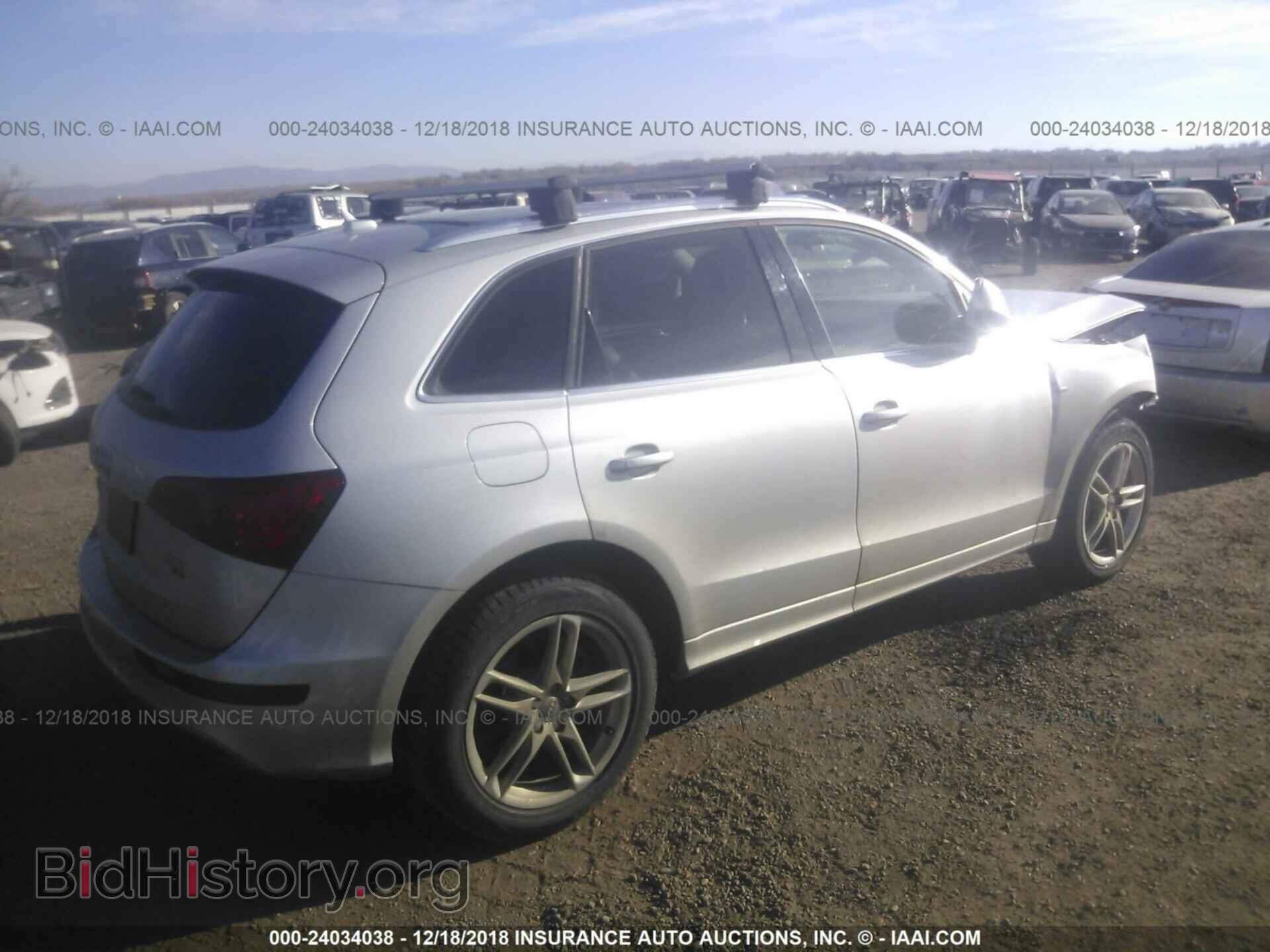 2013 AUDI Q5 - VIN: WA1DGAFP3DA070688 - Фото 4