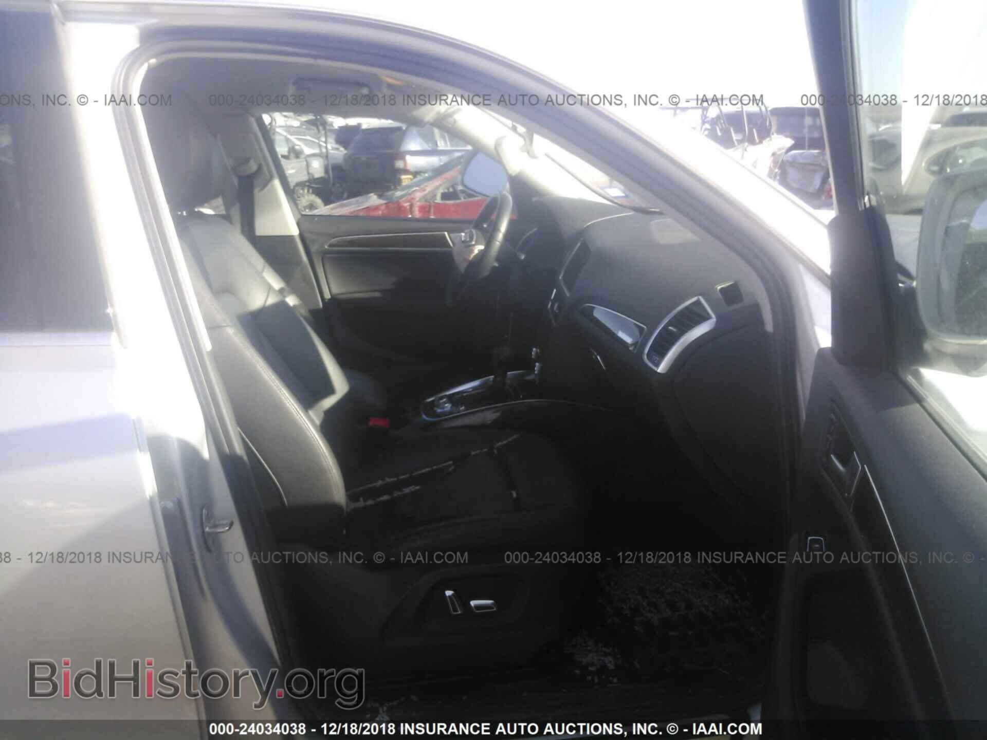2013 AUDI Q5 - VIN: WA1DGAFP3DA070688 - Фото 5
