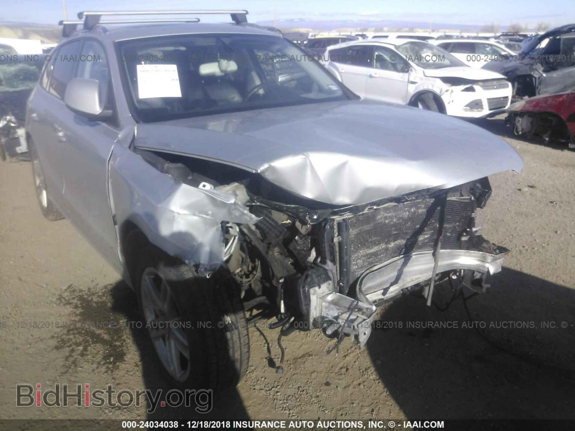 2013 AUDI Q5 - VIN: WA1DGAFP3DA070688 - Фото 6