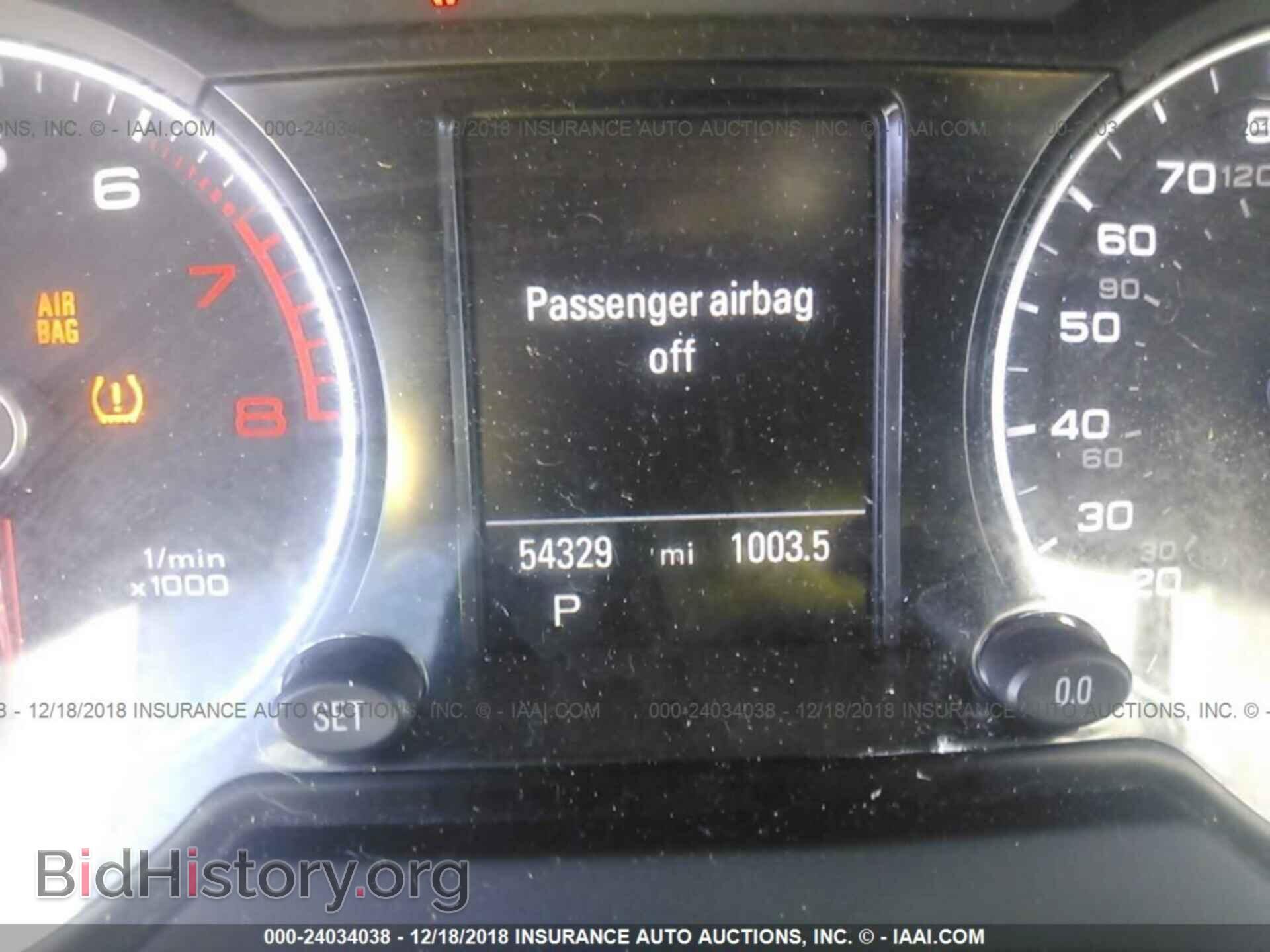 2013 AUDI Q5 - VIN: WA1DGAFP3DA070688 - Фото 7