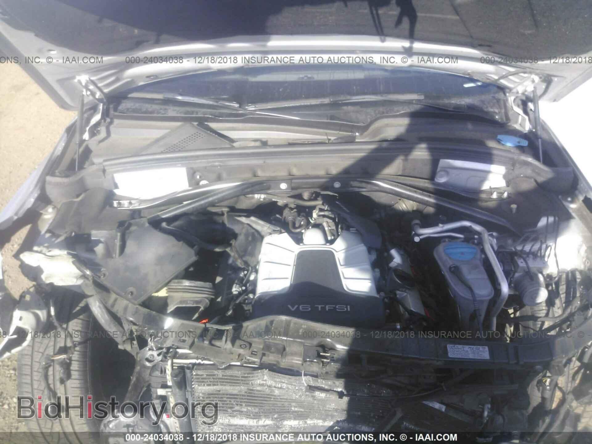 2013 AUDI Q5 - VIN: WA1DGAFP3DA070688 - Фото 10
