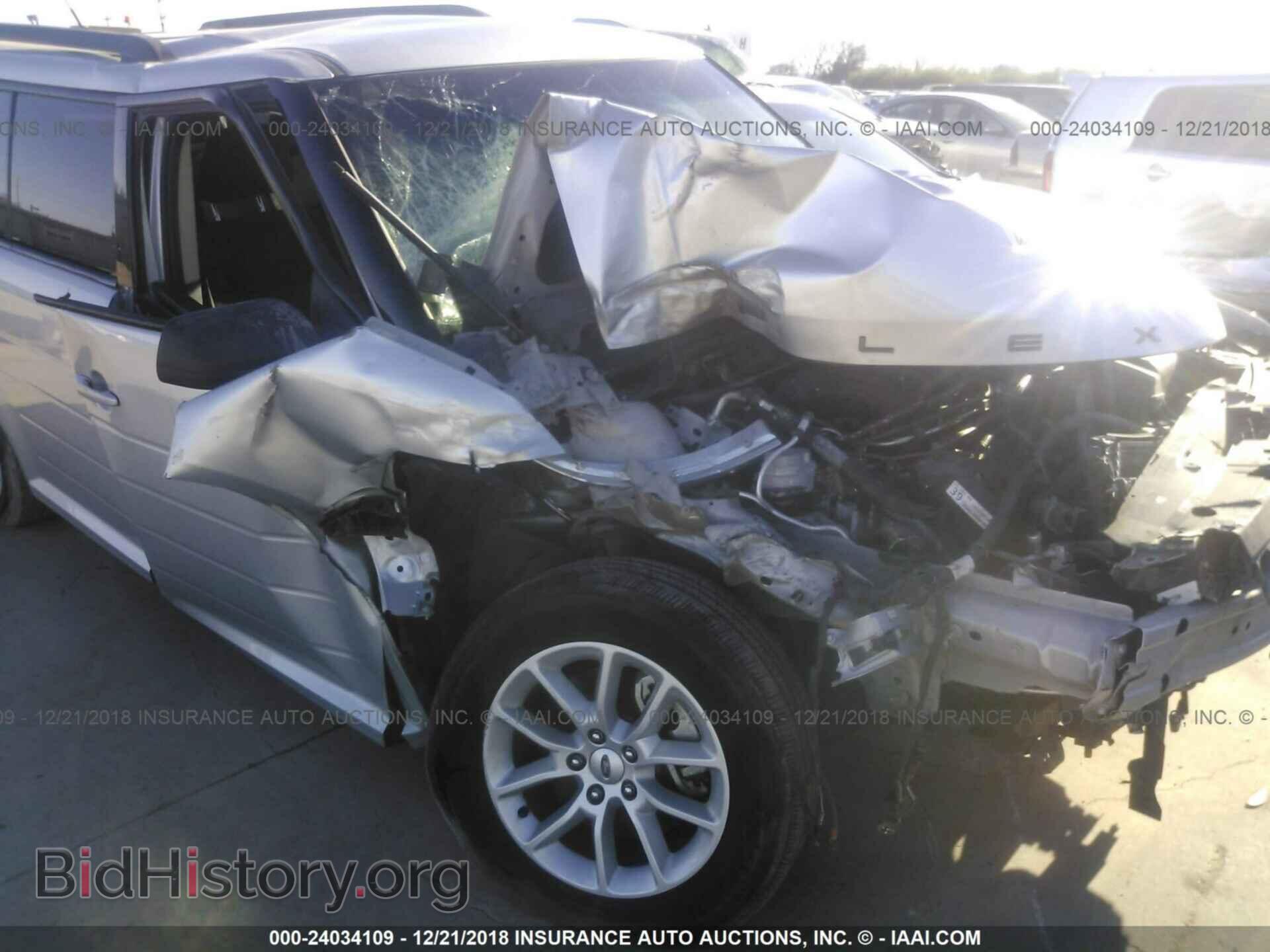 2015 FORD FLEX - VIN: 2FMGK5B84FBA07786 - Фото 6
