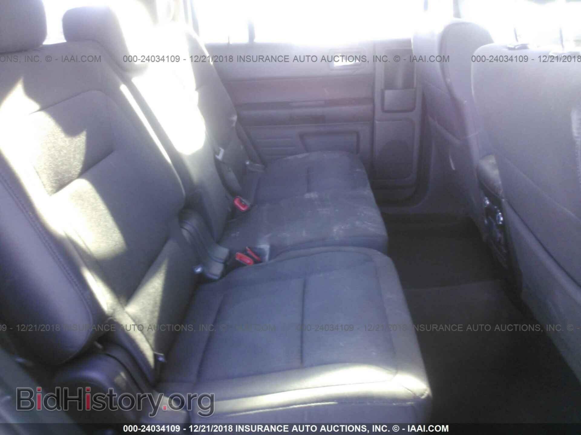 2015 FORD FLEX - VIN: 2FMGK5B84FBA07786 - Фото 8