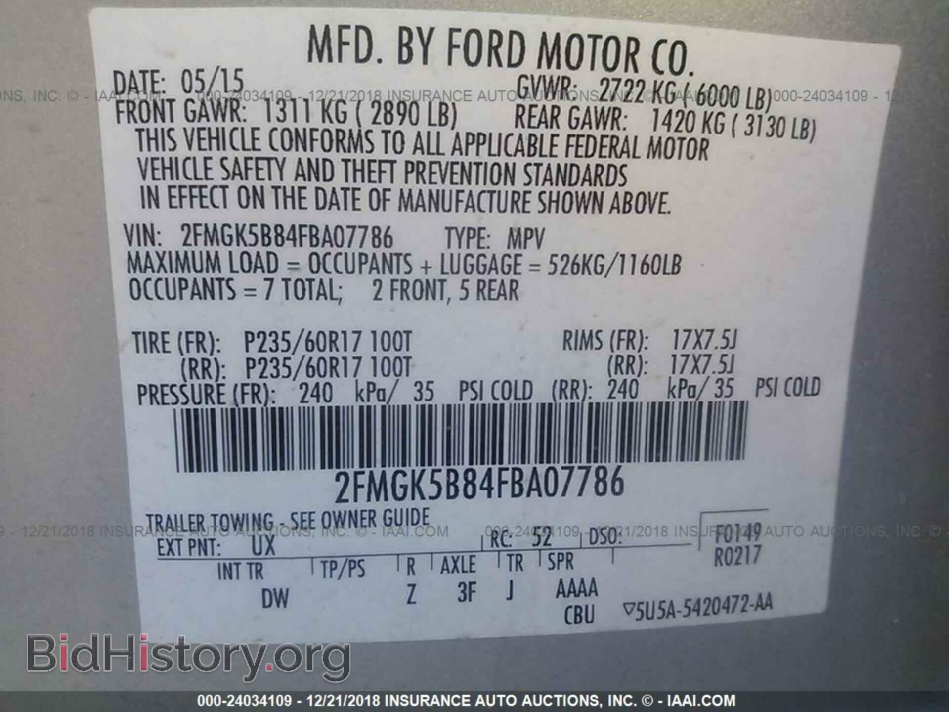 2015 FORD FLEX - VIN: 2FMGK5B84FBA07786 - Фото 9