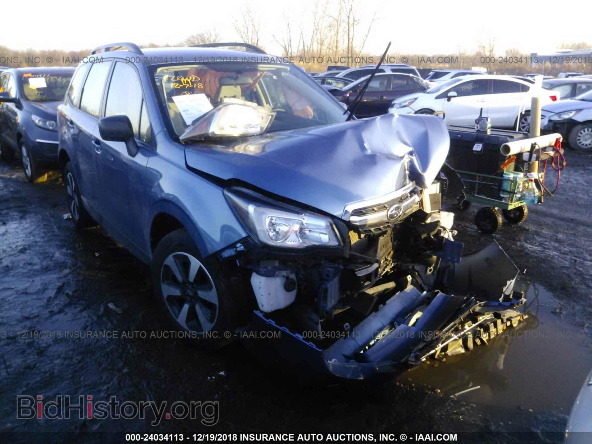 Фотография JF2SJABC3HH439646 - SUBARU FORESTER 2017