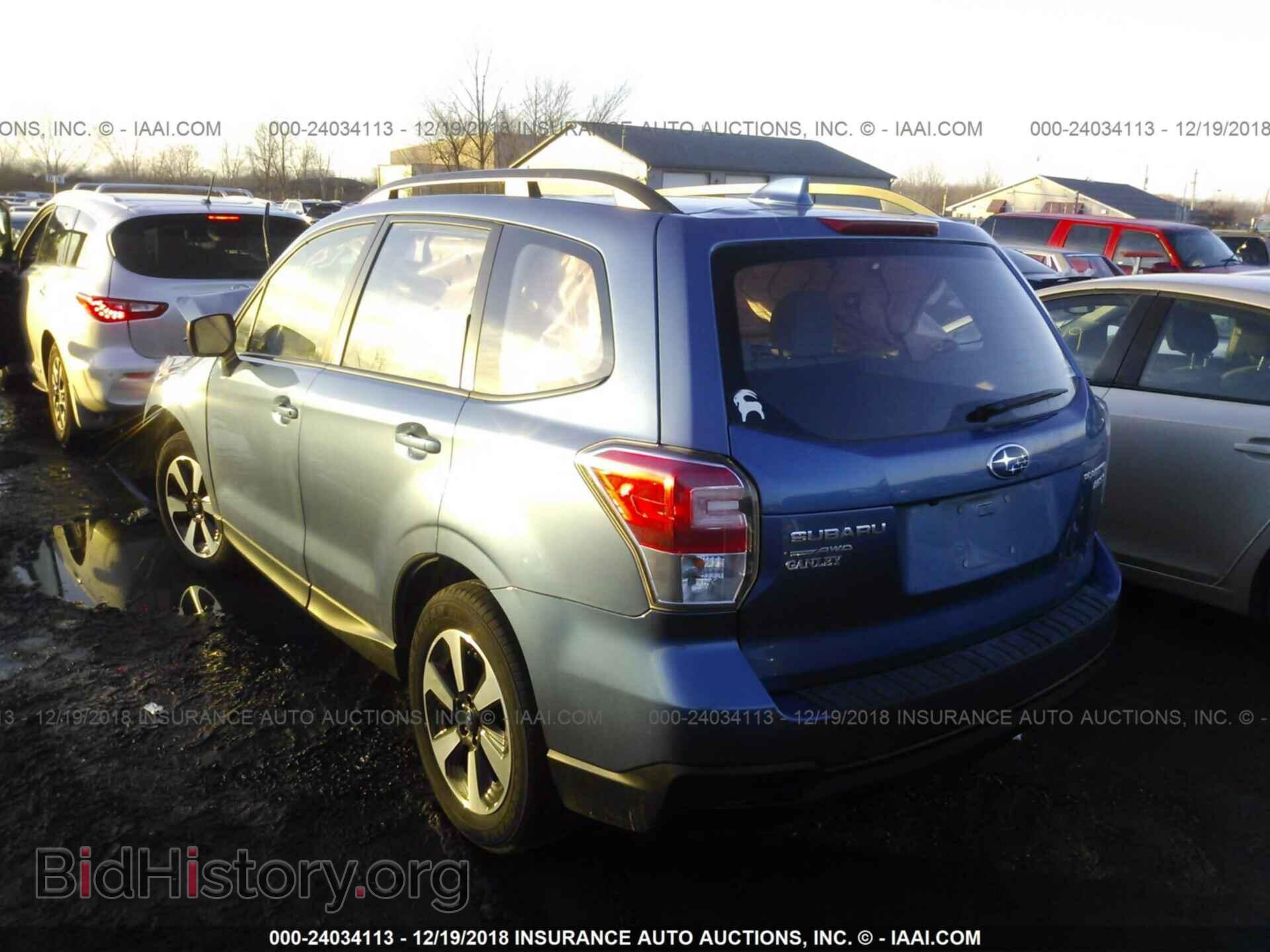 2017 SUBARU FORESTER - VIN: JF2SJABC3HH439646 - Фото 3