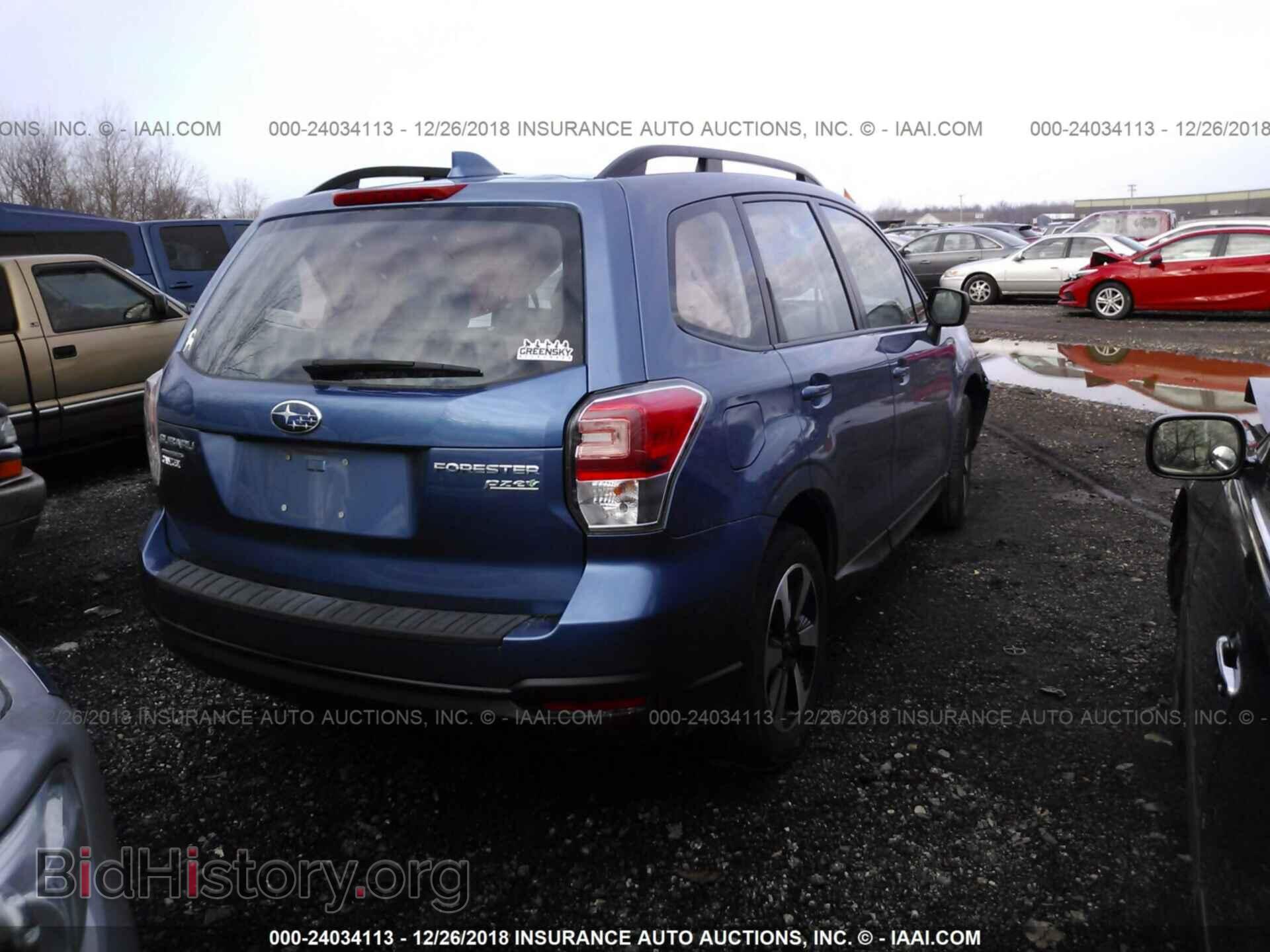 2017 SUBARU FORESTER - VIN: JF2SJABC3HH439646 - Фото 4