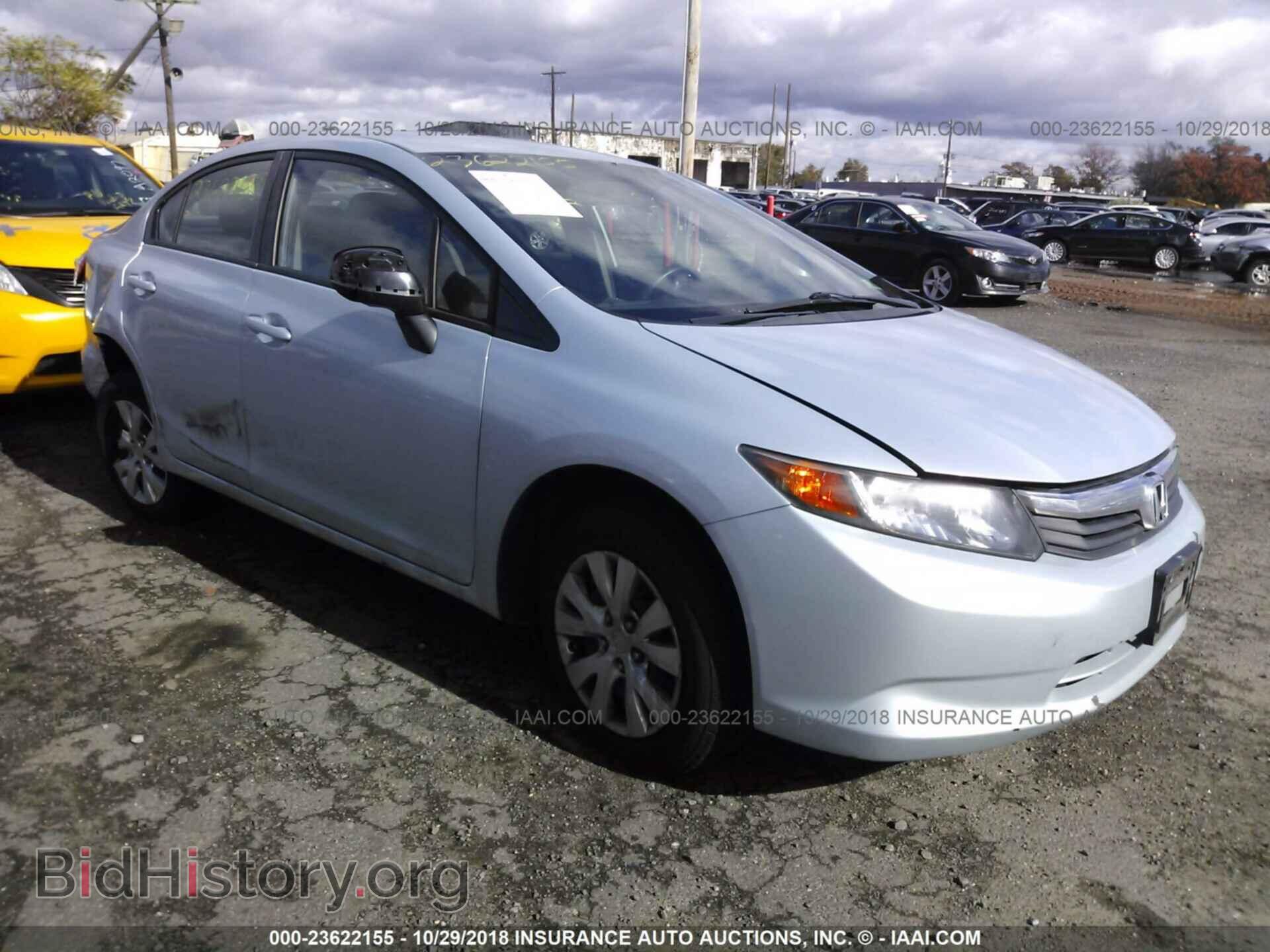 Photo 19XFB2F51CE313752 - HONDA CIVIC 2012