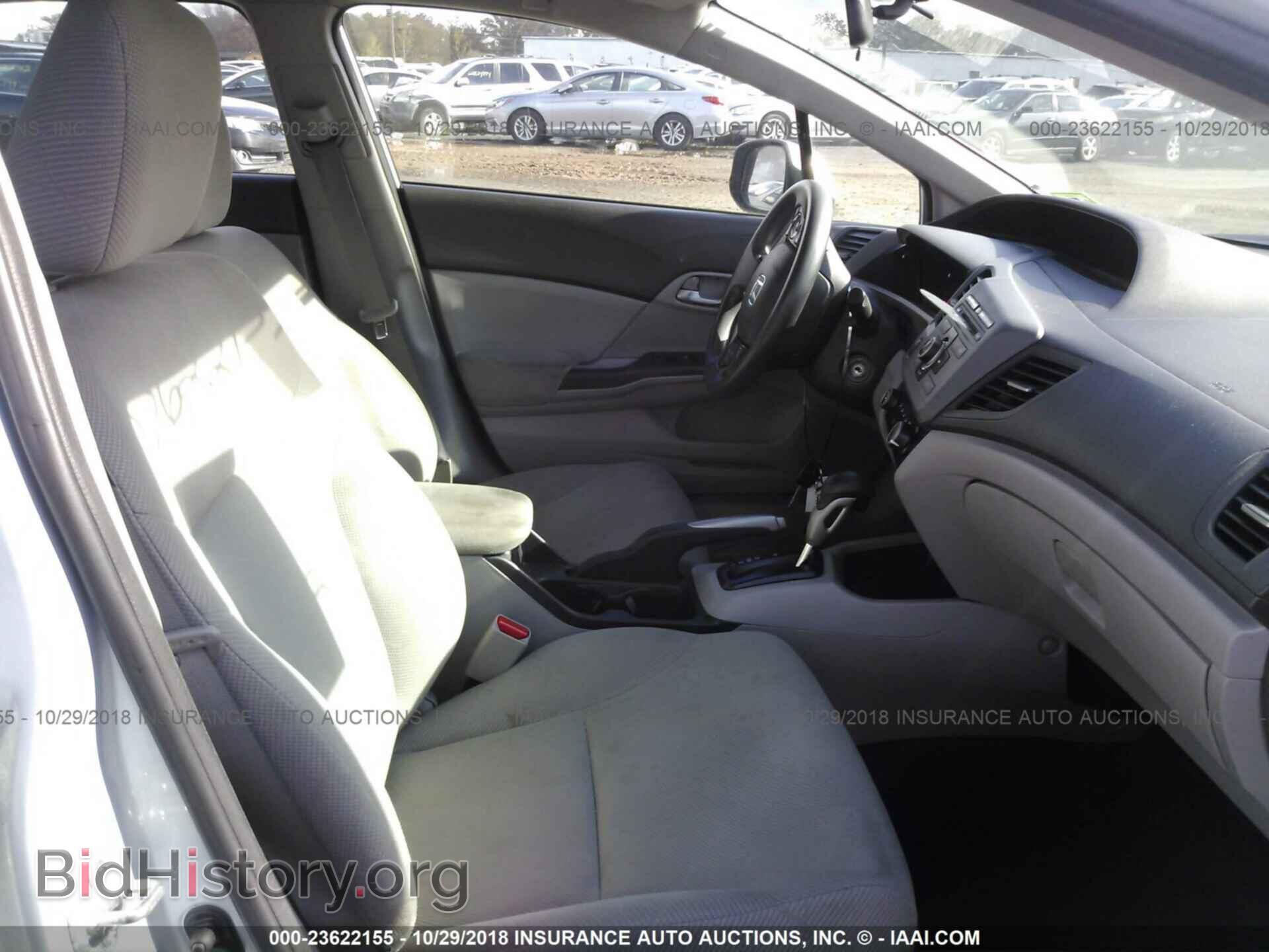 2012 HONDA CIVIC - VIN: 19XFB2F51CE313752 - Photo 5