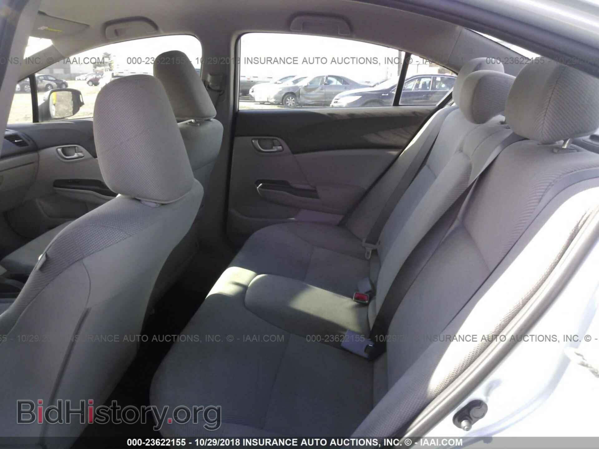 2012 HONDA CIVIC - VIN: 19XFB2F51CE313752 - Photo 8