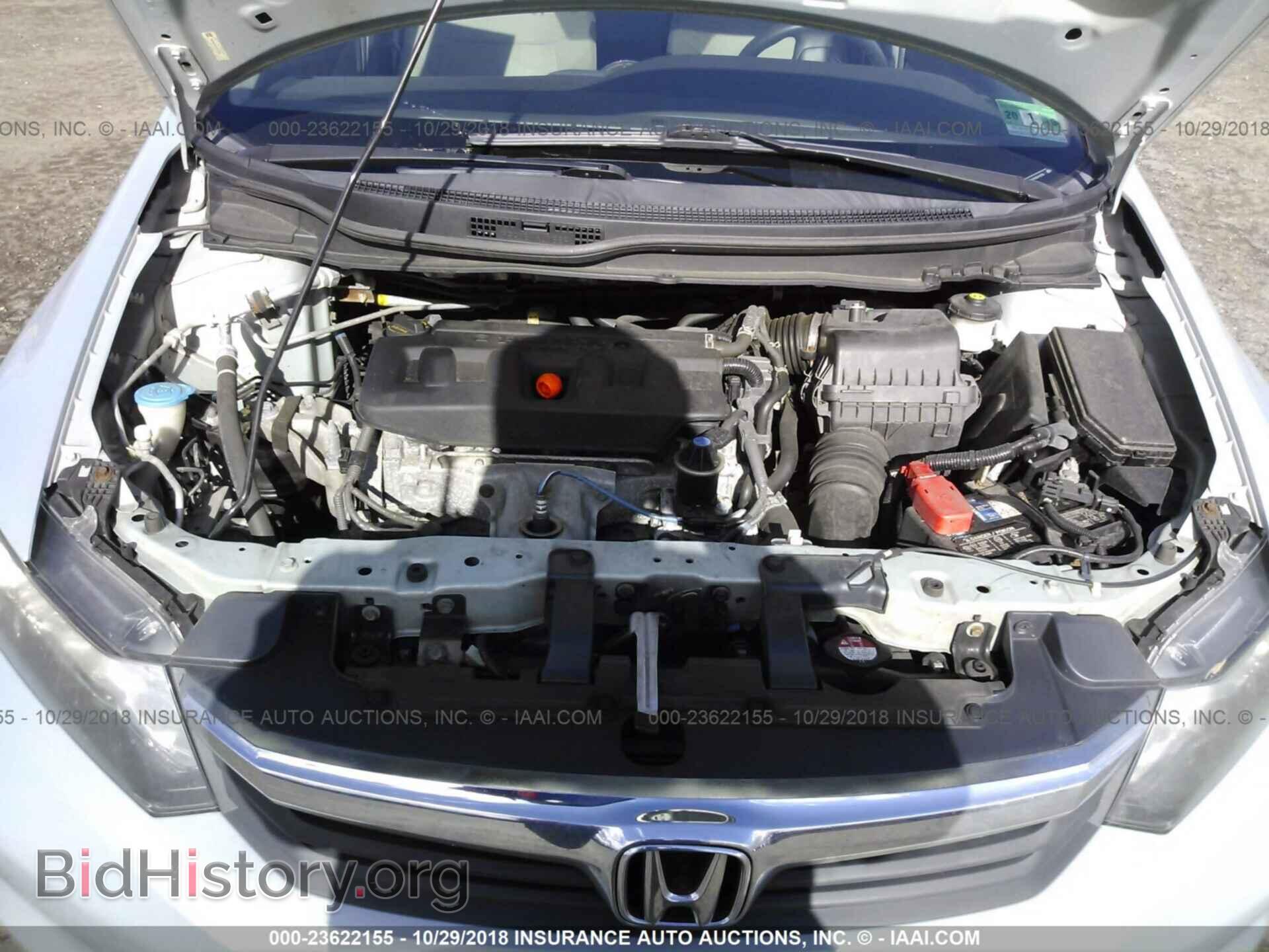 2012 HONDA CIVIC - VIN: 19XFB2F51CE313752 - Photo 10