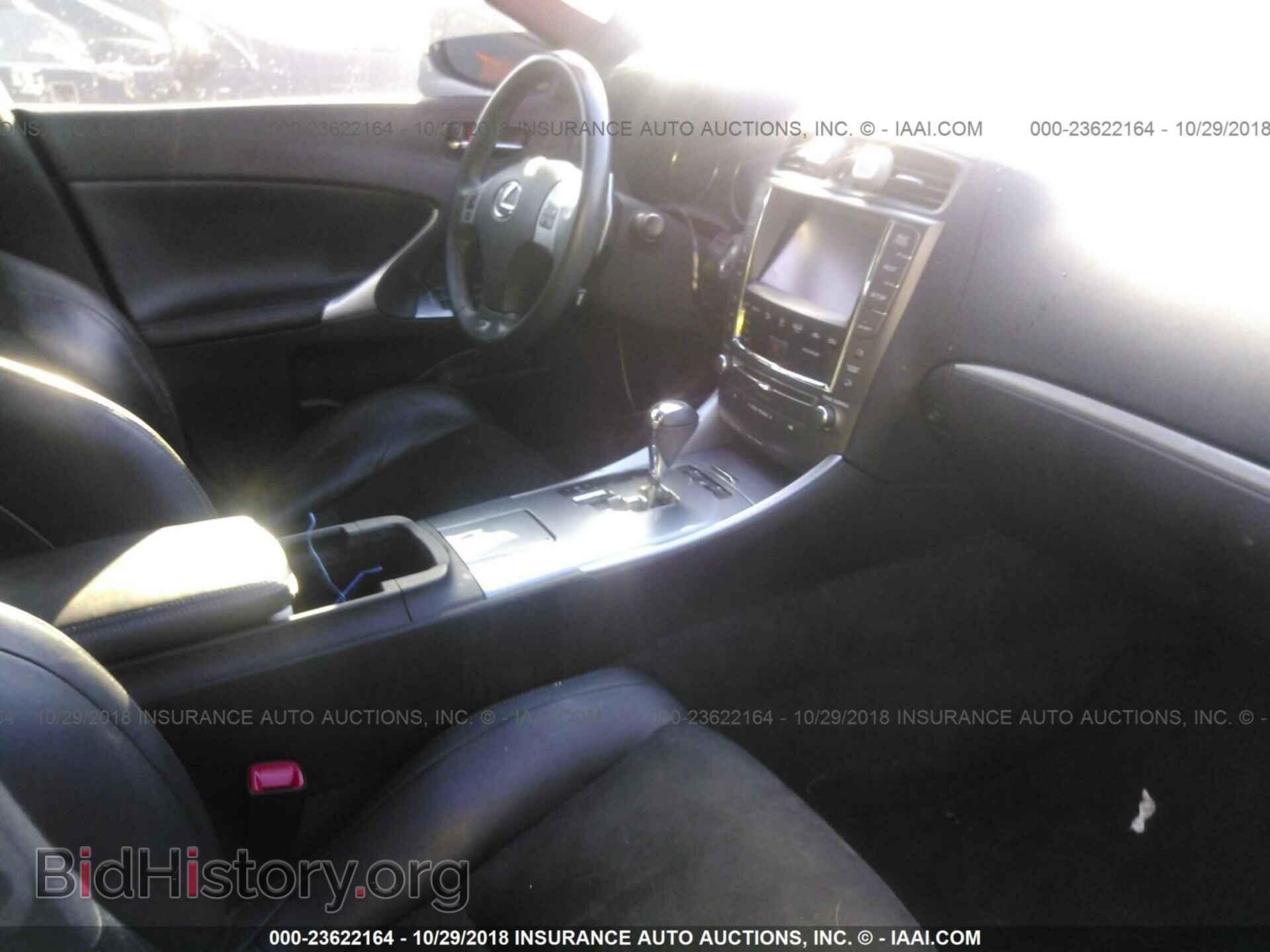 2013 LEXUS IS - VIN: JTHBF5C21D5185491 - Photo 5
