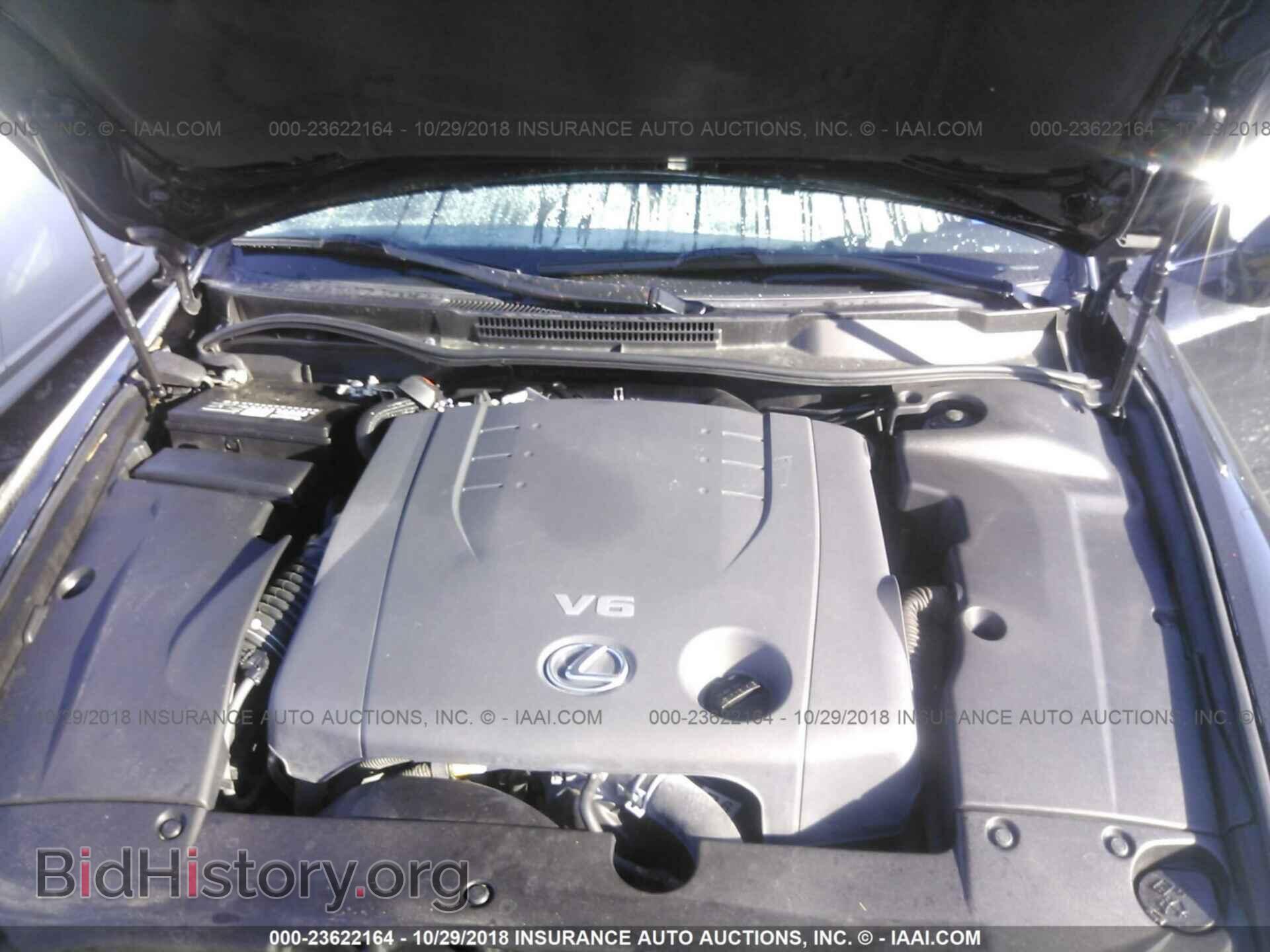 2013 LEXUS IS - VIN: JTHBF5C21D5185491 - Photo 10