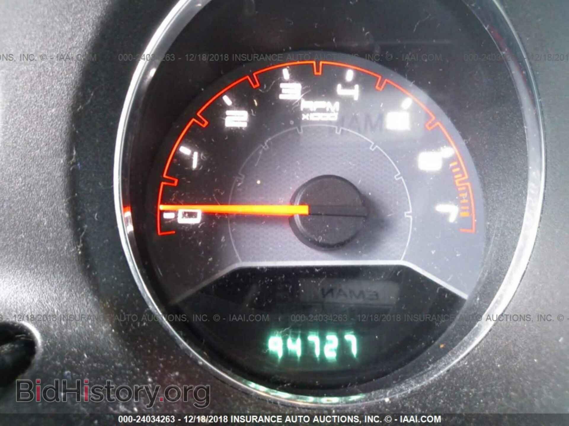 2013 DODGE AVENGER - VIN: 1C3CDZABXDN759886 - Photo 7