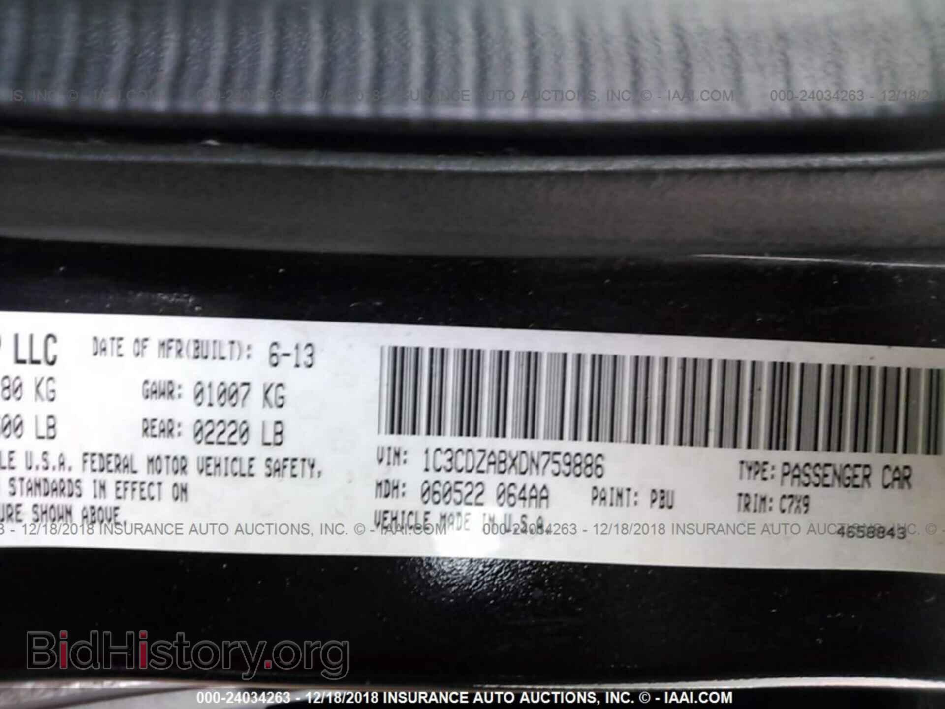 2013 DODGE AVENGER - VIN: 1C3CDZABXDN759886 - Photo 9
