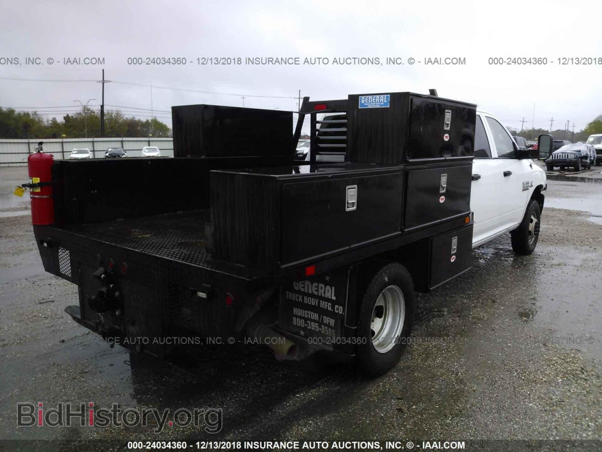 2013 Ram 3500 - VIN: 3C7WRSCL0DG602676 - Фото 4