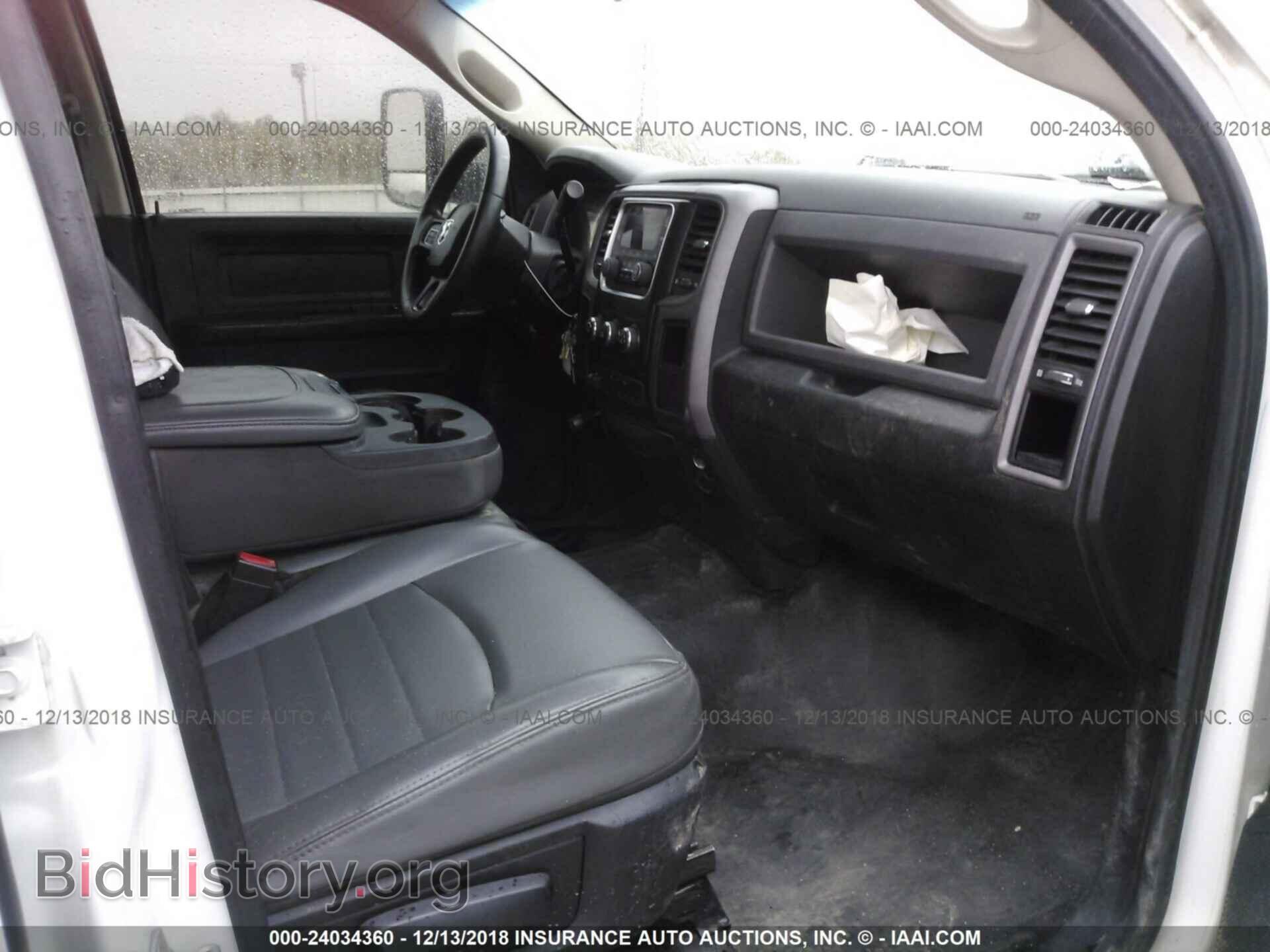 2013 Ram 3500 - VIN: 3C7WRSCL0DG602676 - Фото 5
