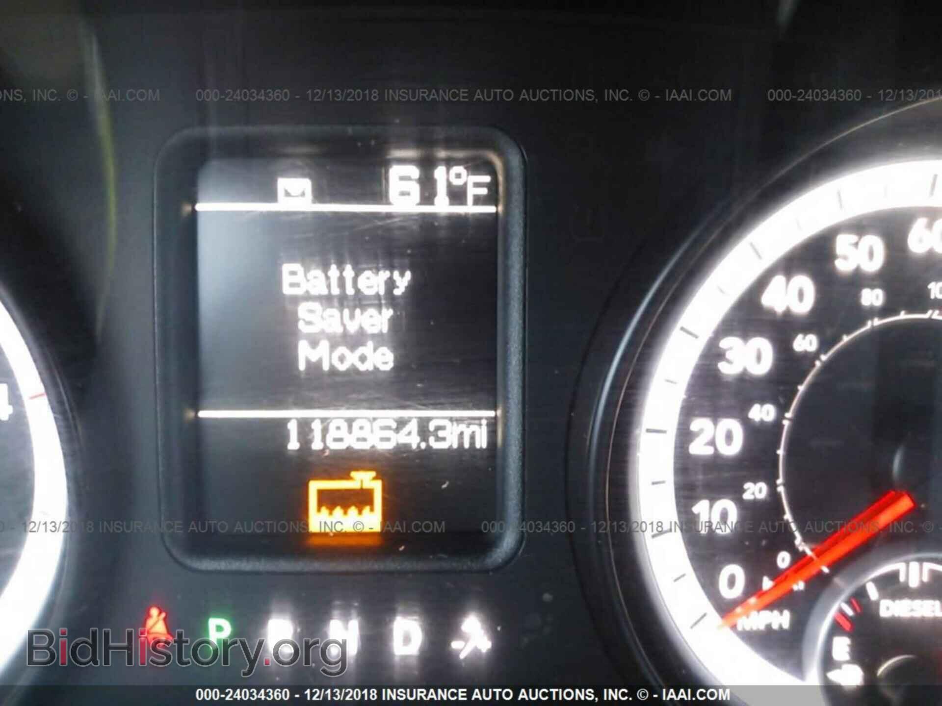 2013 Ram 3500 - VIN: 3C7WRSCL0DG602676 - Фото 6