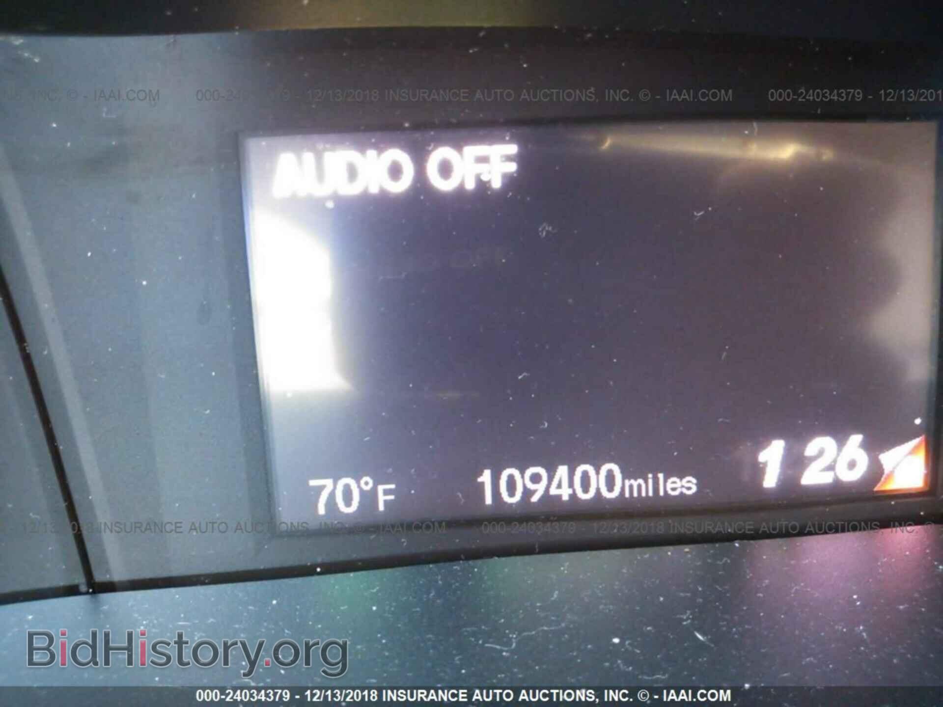 2012 Honda Civic - VIN: 2HGFG3B87CH519476 - Photo 7