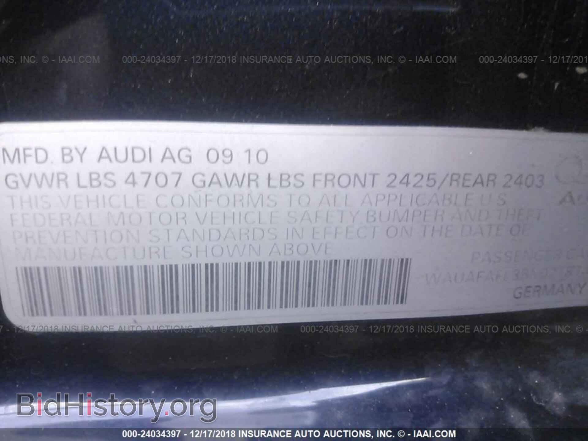 2011 AUDI A4 - VIN: WAUAFAFL3BN021874 - Фото 9