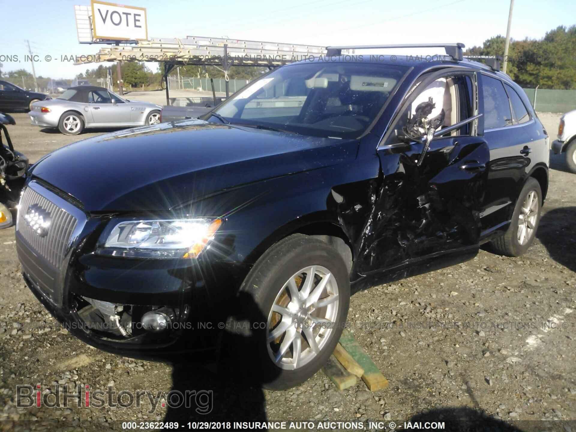 2017 Ram 1500 - VIN: 1C6RR6GT8HS679104 - Photo 2