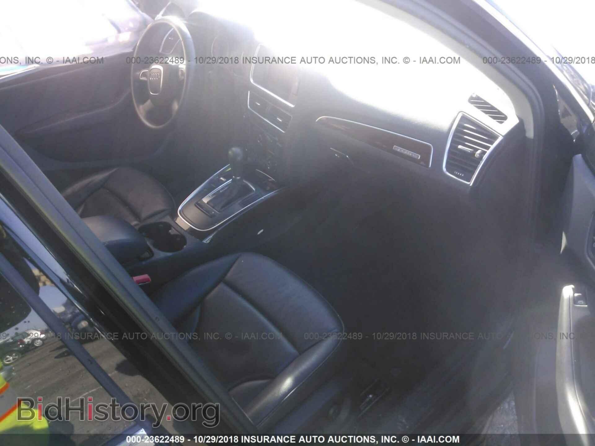 2017 Ram 1500 - VIN: 1C6RR6GT8HS679104 - Photo 5