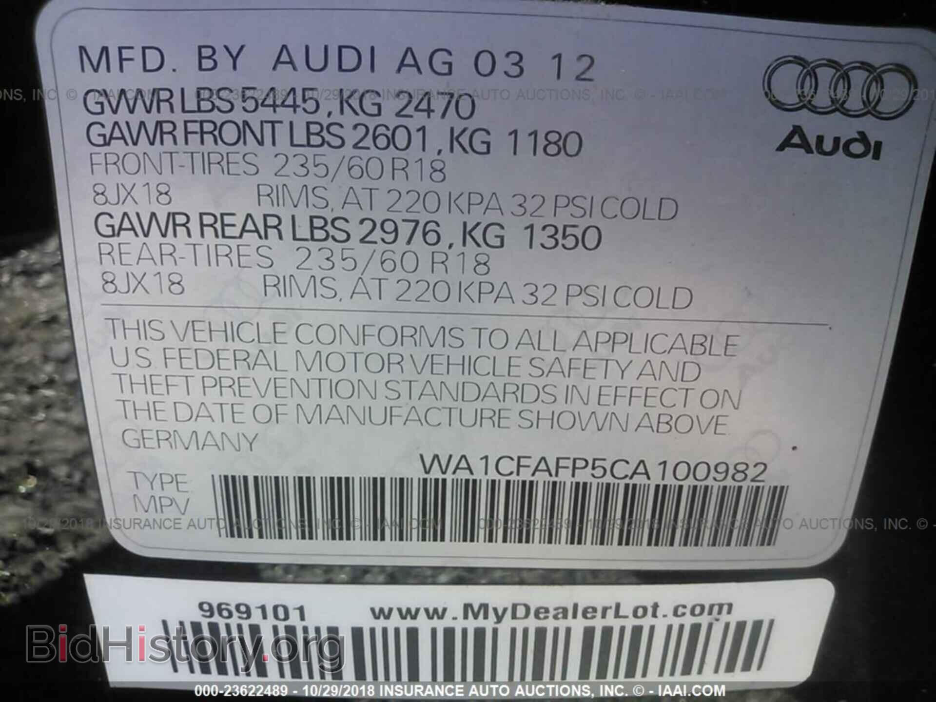2012 AUDI Q5 - VIN: WA1CFAFP5CA100982 - Photo 9