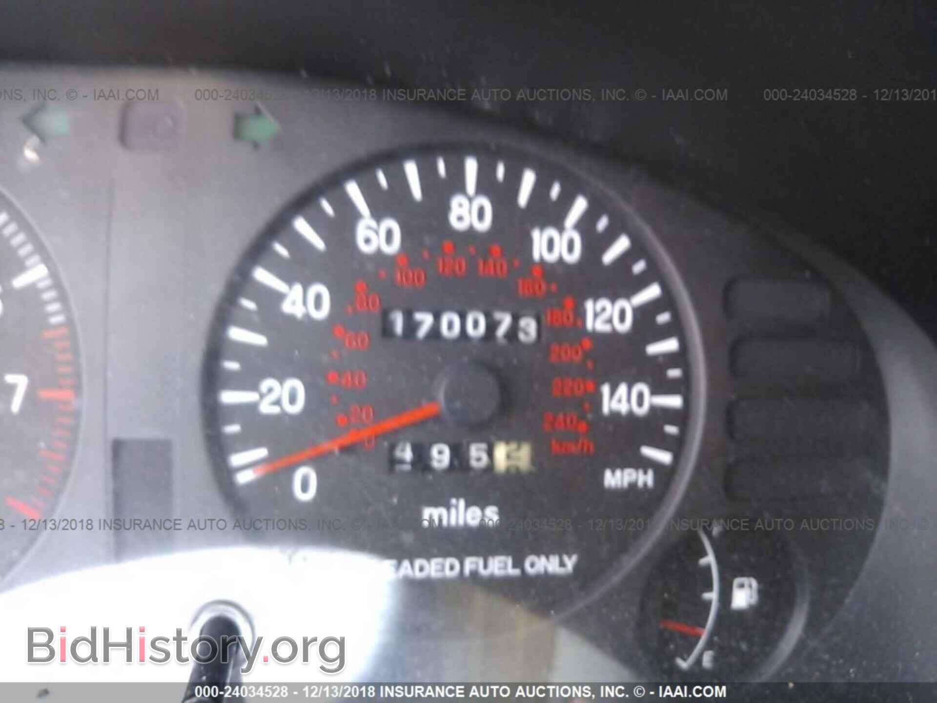 1998 CHRYSLER SEBRING - VIN: 4C3AU52NXWE153384 - Фото 7
