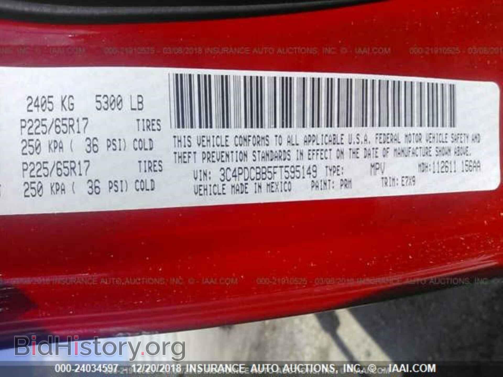 2015 DODGE JOURNEY - VIN: 3C4PDCBB5FT595149 - Фото 9