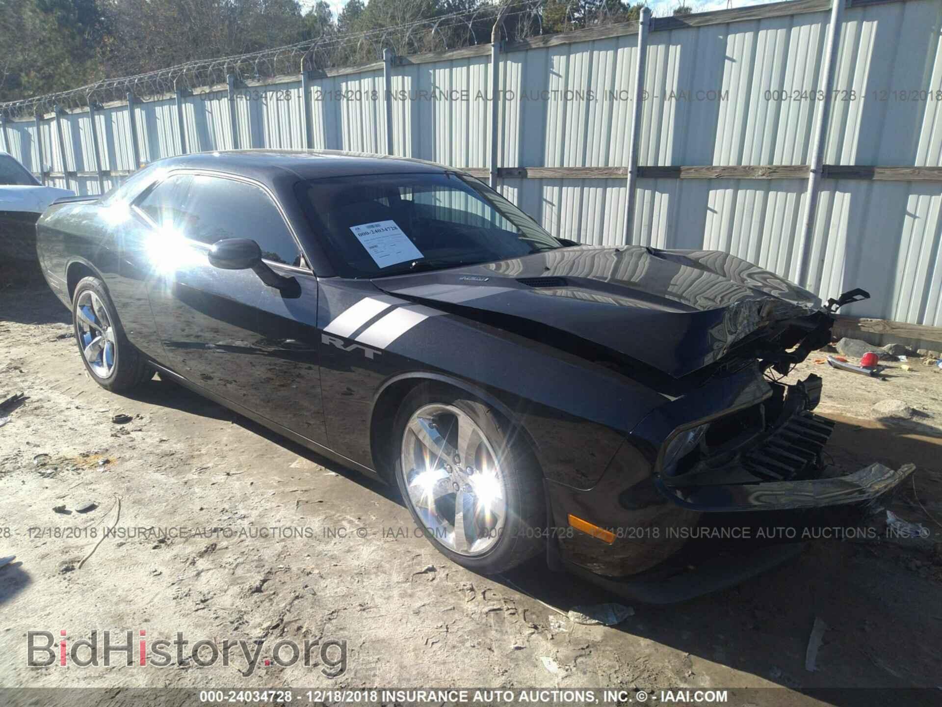 Photo 2C3CDYBT8DH737251 - DODGE CHALLENGER 2013