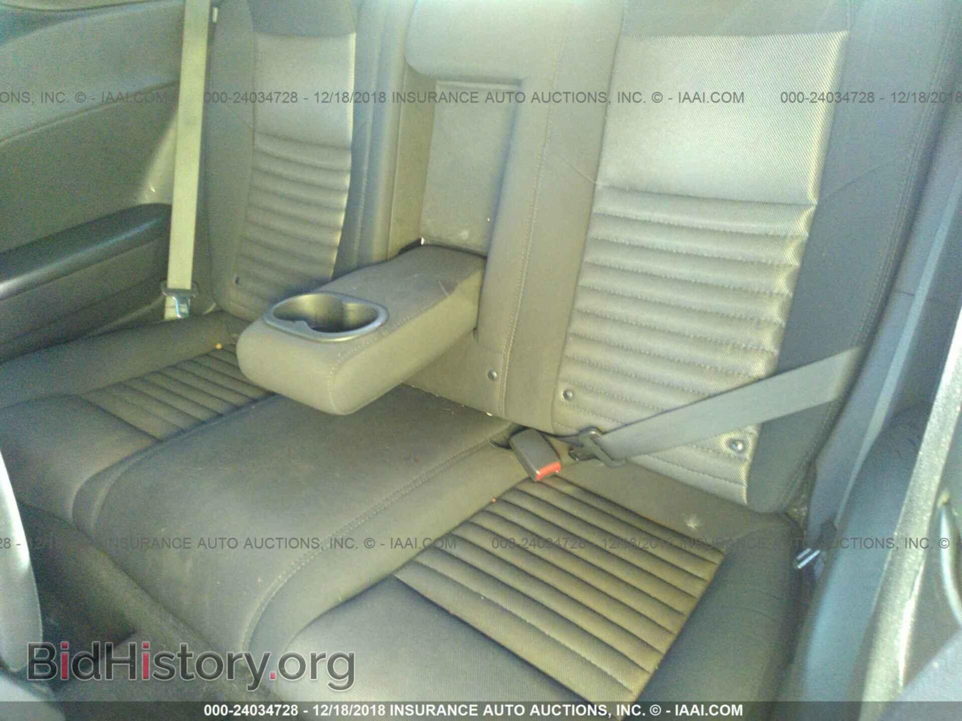2013 DODGE CHALLENGER - VIN: 2C3CDYBT8DH737251 - Photo 8