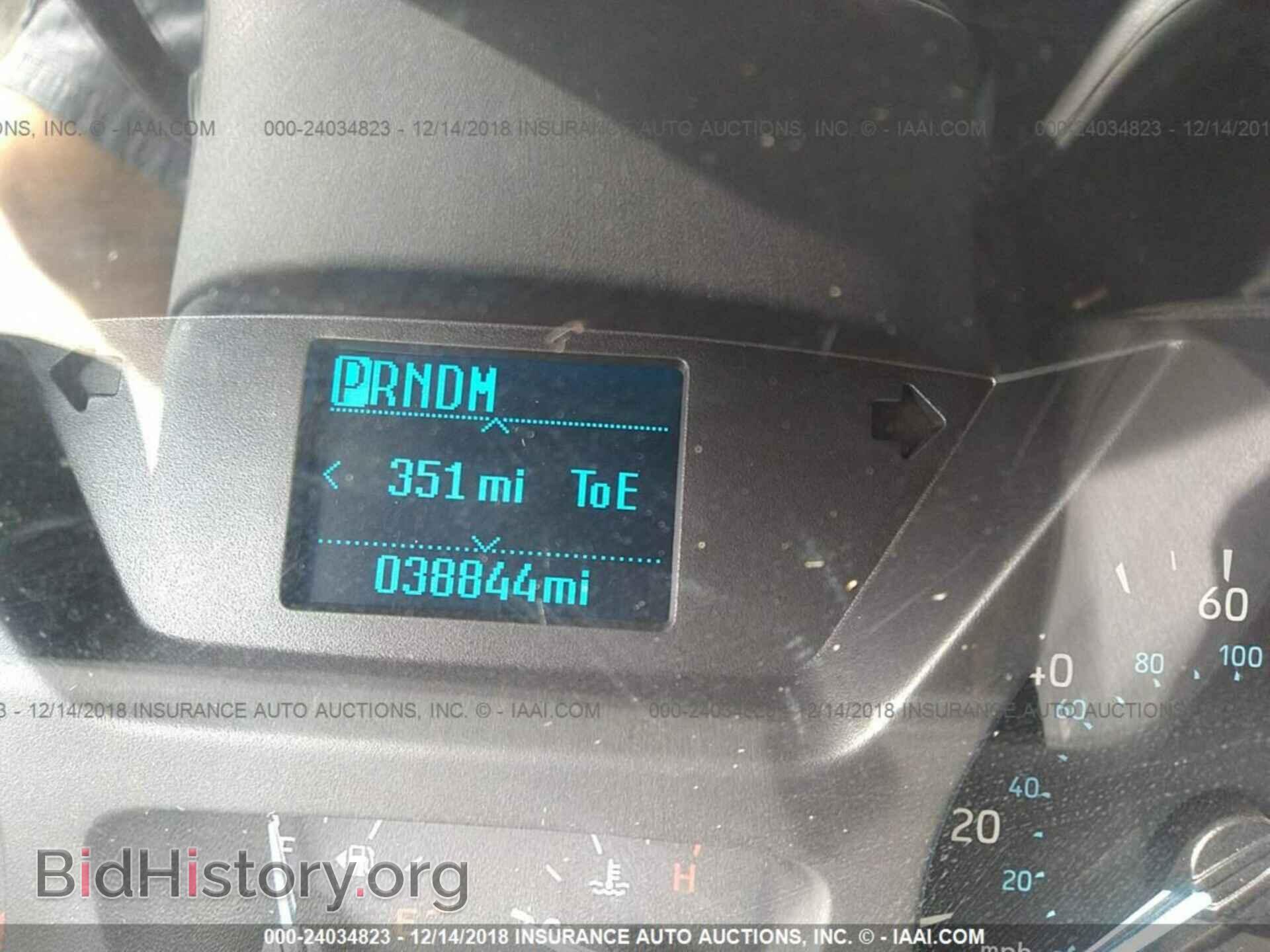 2017 Ford Transit - VIN: 1FTYE1ZM5HKA17196 - Фото 7