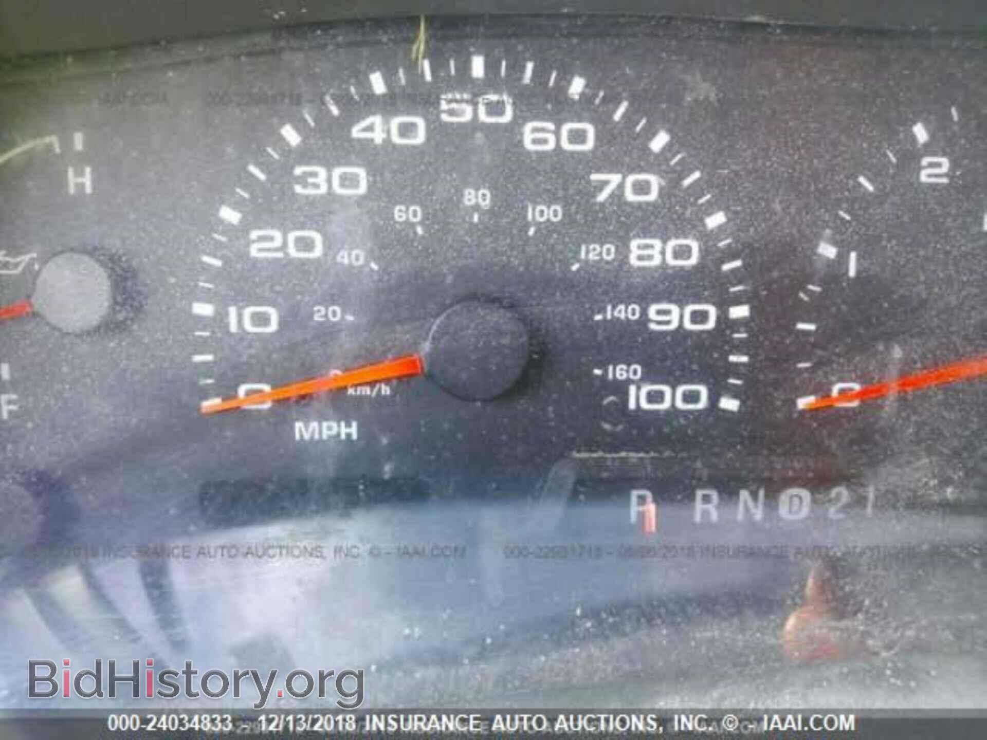 2003 FORD F250 - VIN: 1FTNX20LX3EB16367 - Фото 7