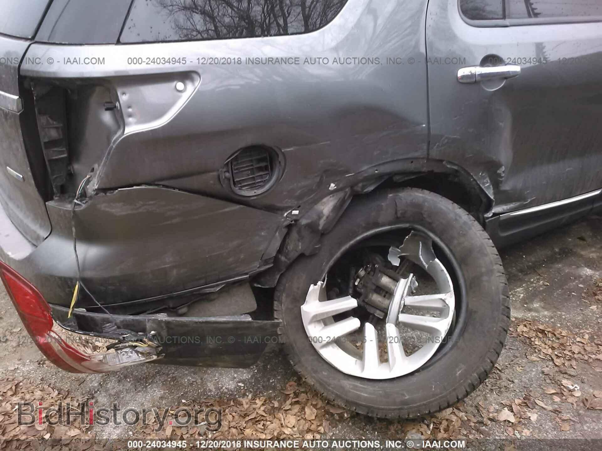 2014 FORD EXPLORER - VIN: 1FM5K8D81EGB28126 - Photo 6