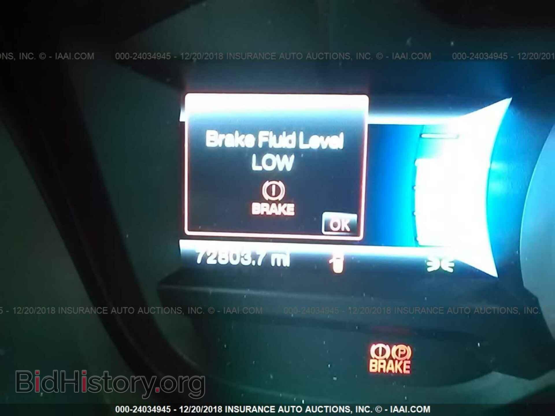 2014 FORD EXPLORER - VIN: 1FM5K8D81EGB28126 - Photo 7