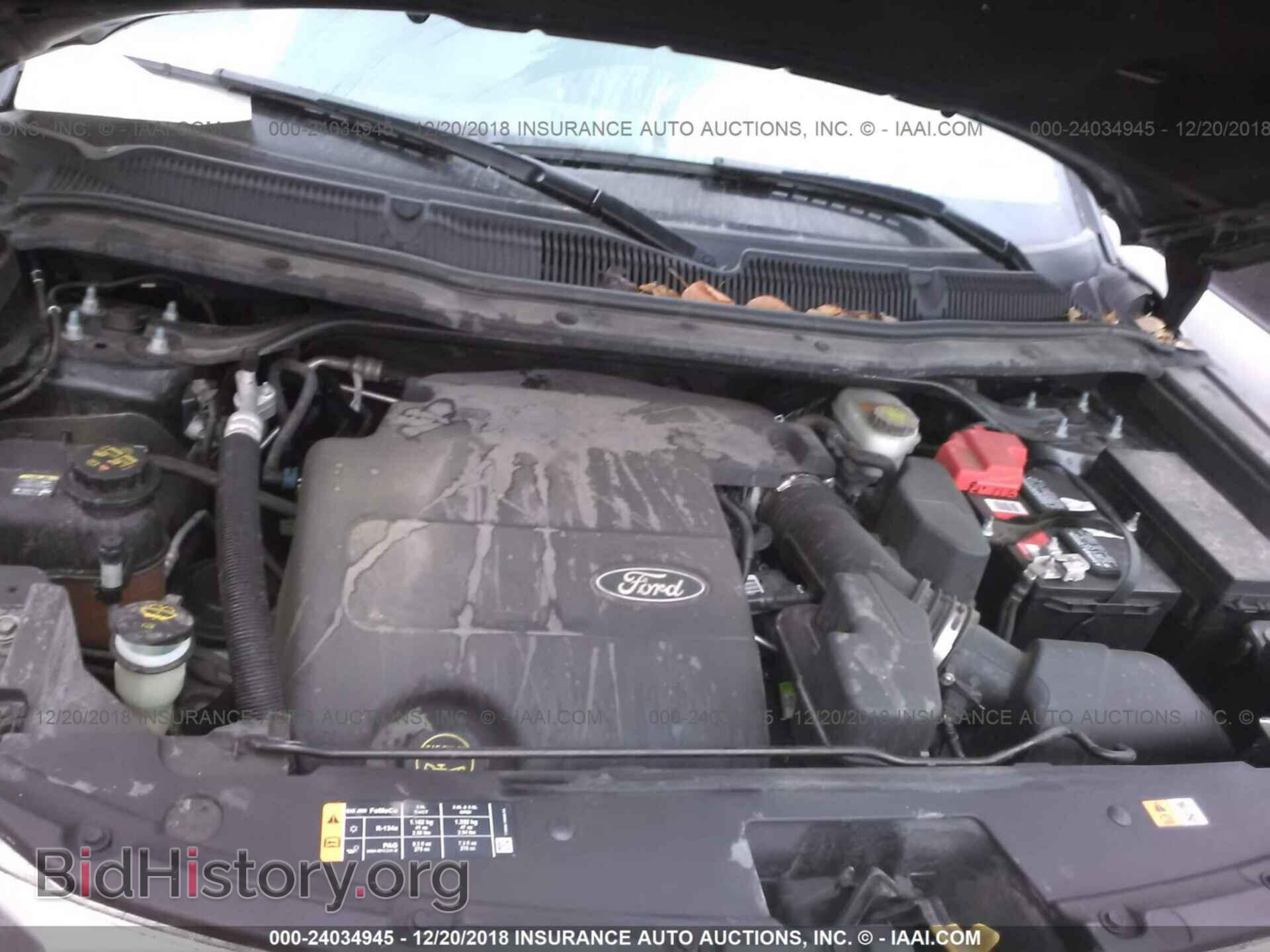 2014 FORD EXPLORER - VIN: 1FM5K8D81EGB28126 - Photo 10