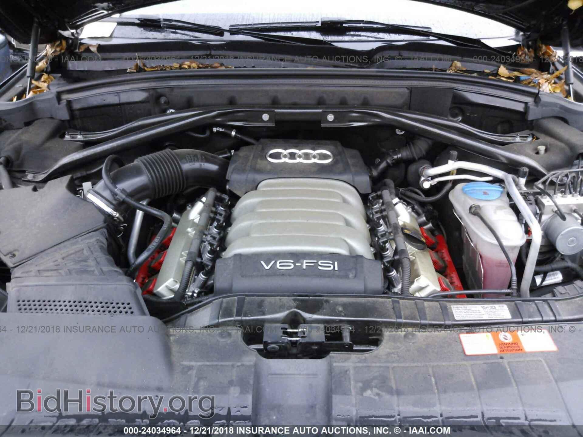 2010 AUDI Q5 - VIN: WA1LKAFP9AA048880 - Фото 10