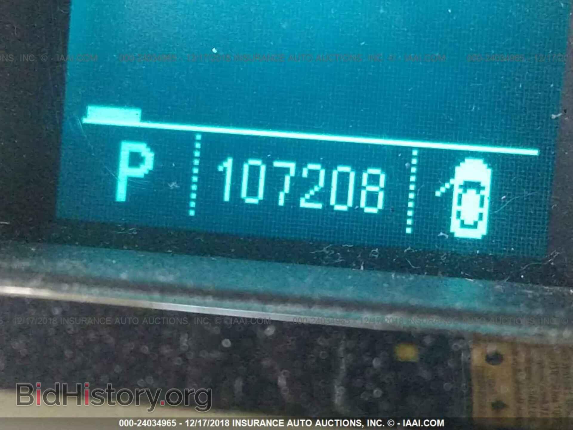 2011 BUICK LACROSSE - VIN: 1G4GC5ED8BF125757 - Фото 7
