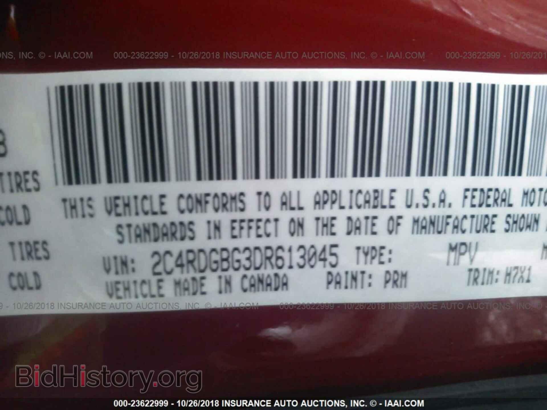 2013 DODGE GRAND CARAVAN - VIN: 2C4RDGBG3DR613045 - Фото 9