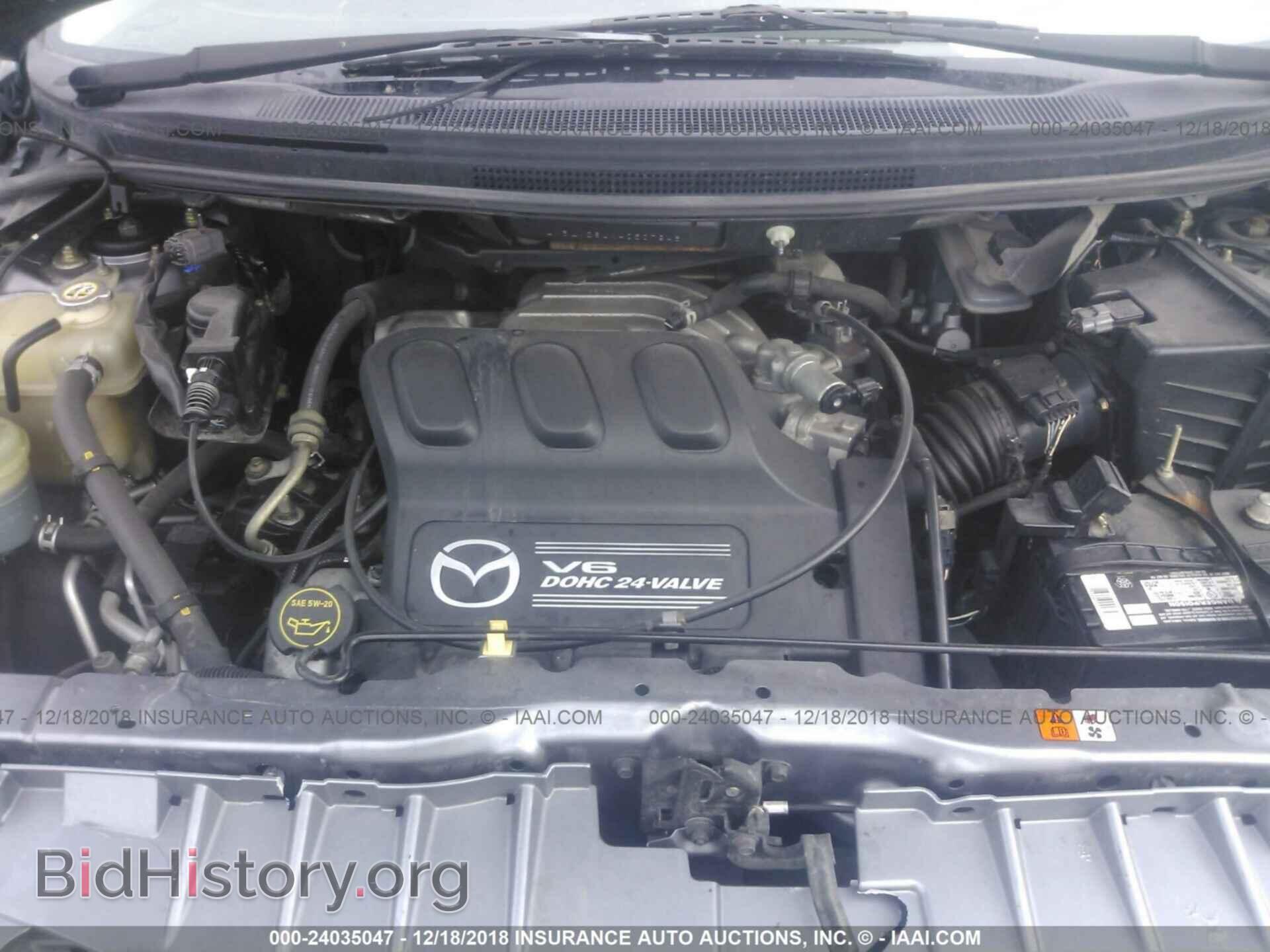 2004 MAZDA MPV - VIN: JM3LW28JX40507943 - Фото 10