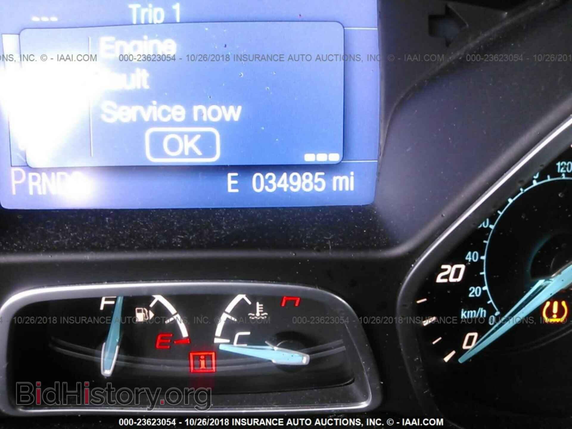 2014 FORD FOCUS - VIN: 1FADP3F25EL205493 - Photo 7