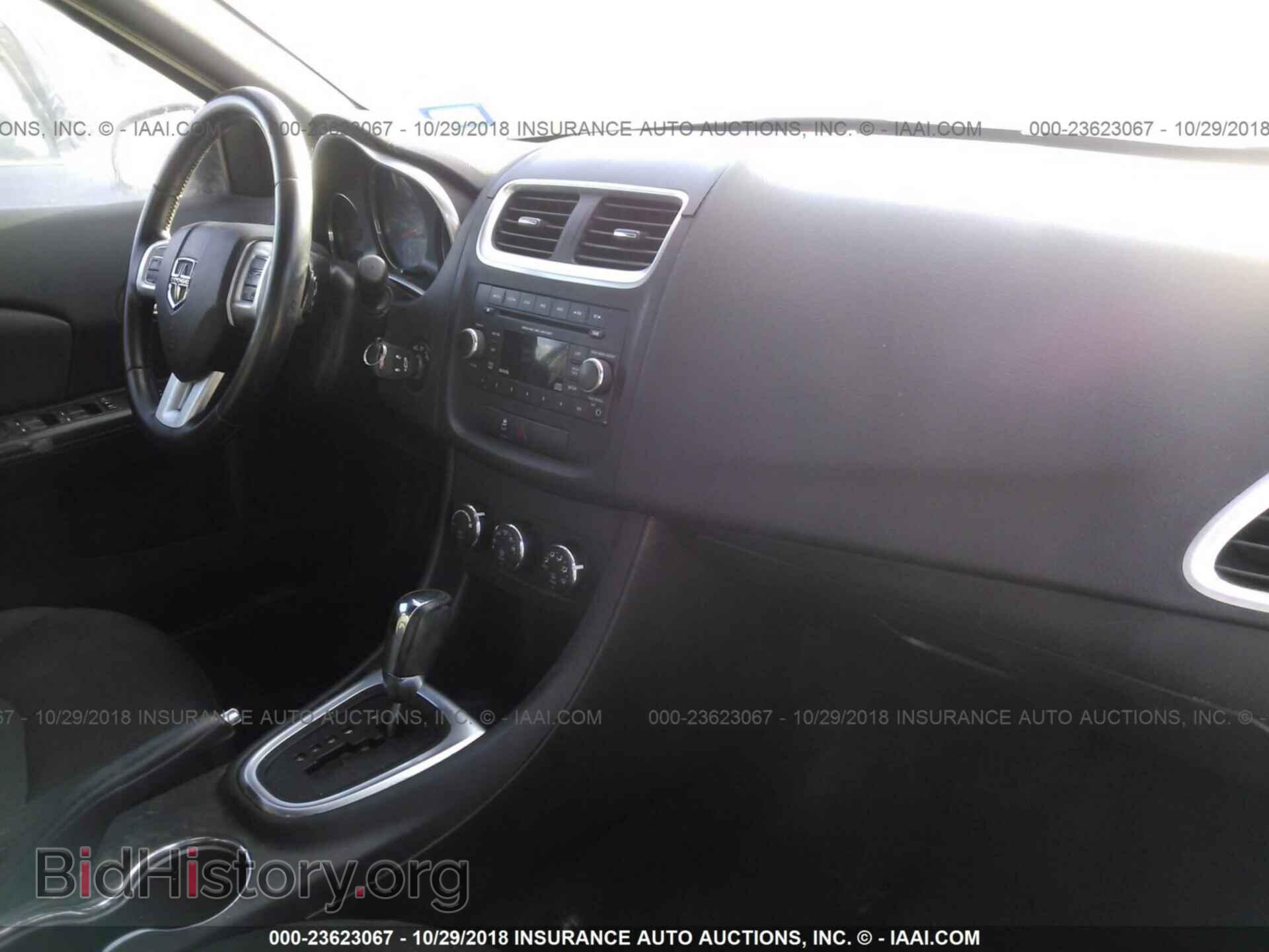 2013 DODGE AVENGER - VIN: 1C3CDZCB8DN707475 - Фото 5