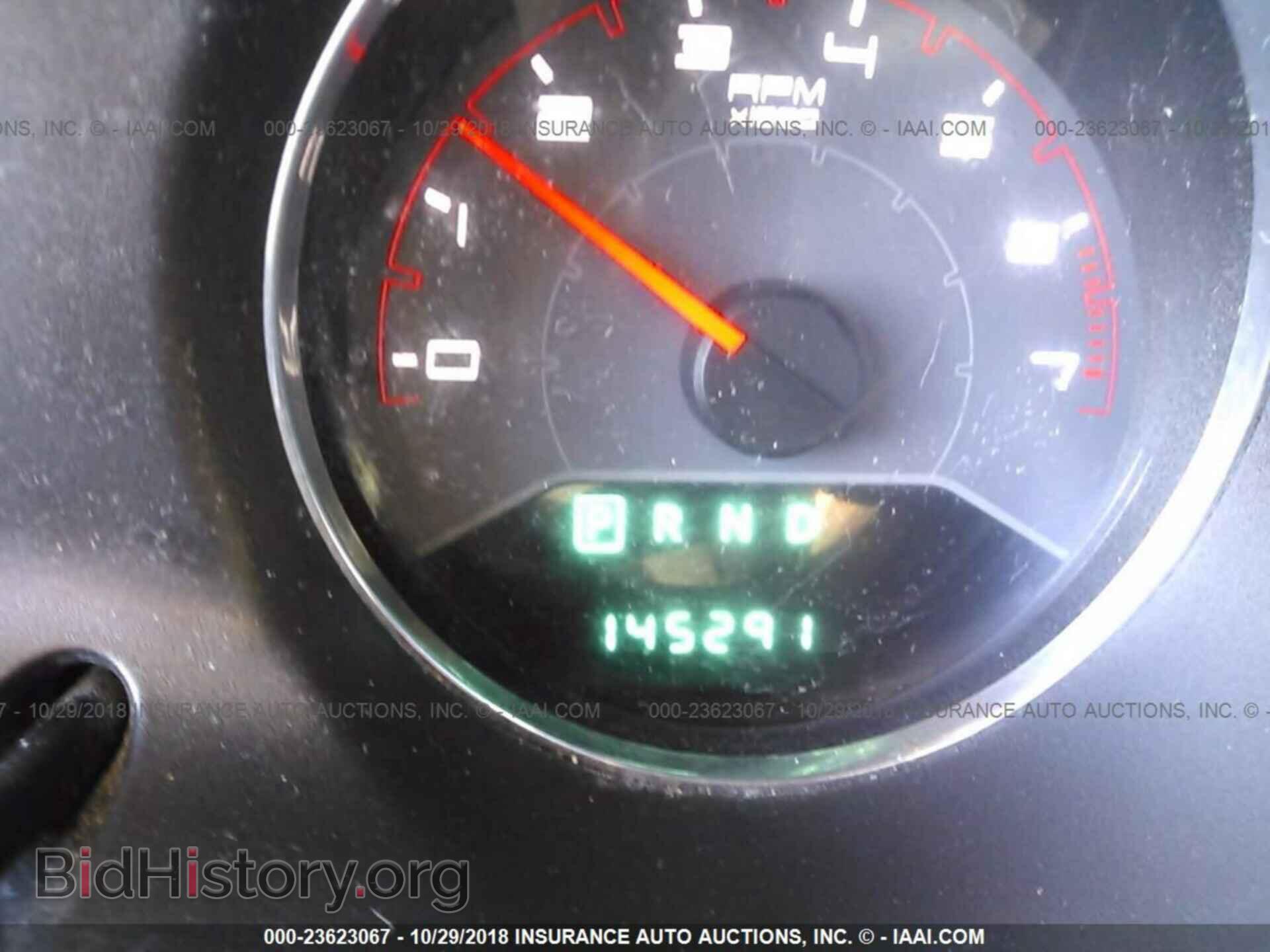 2013 DODGE AVENGER - VIN: 1C3CDZCB8DN707475 - Фото 7