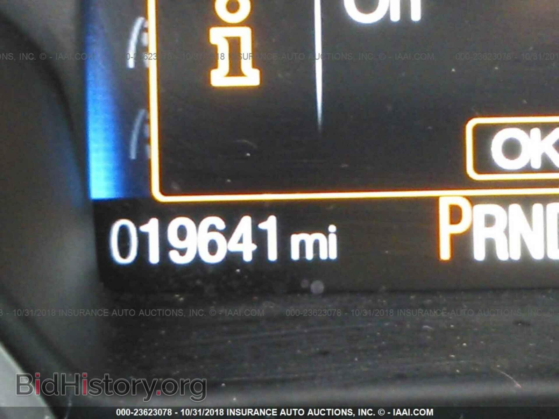 2017 FORD FOCUS - VIN: 1FADP3E25HL314137 - Photo 7