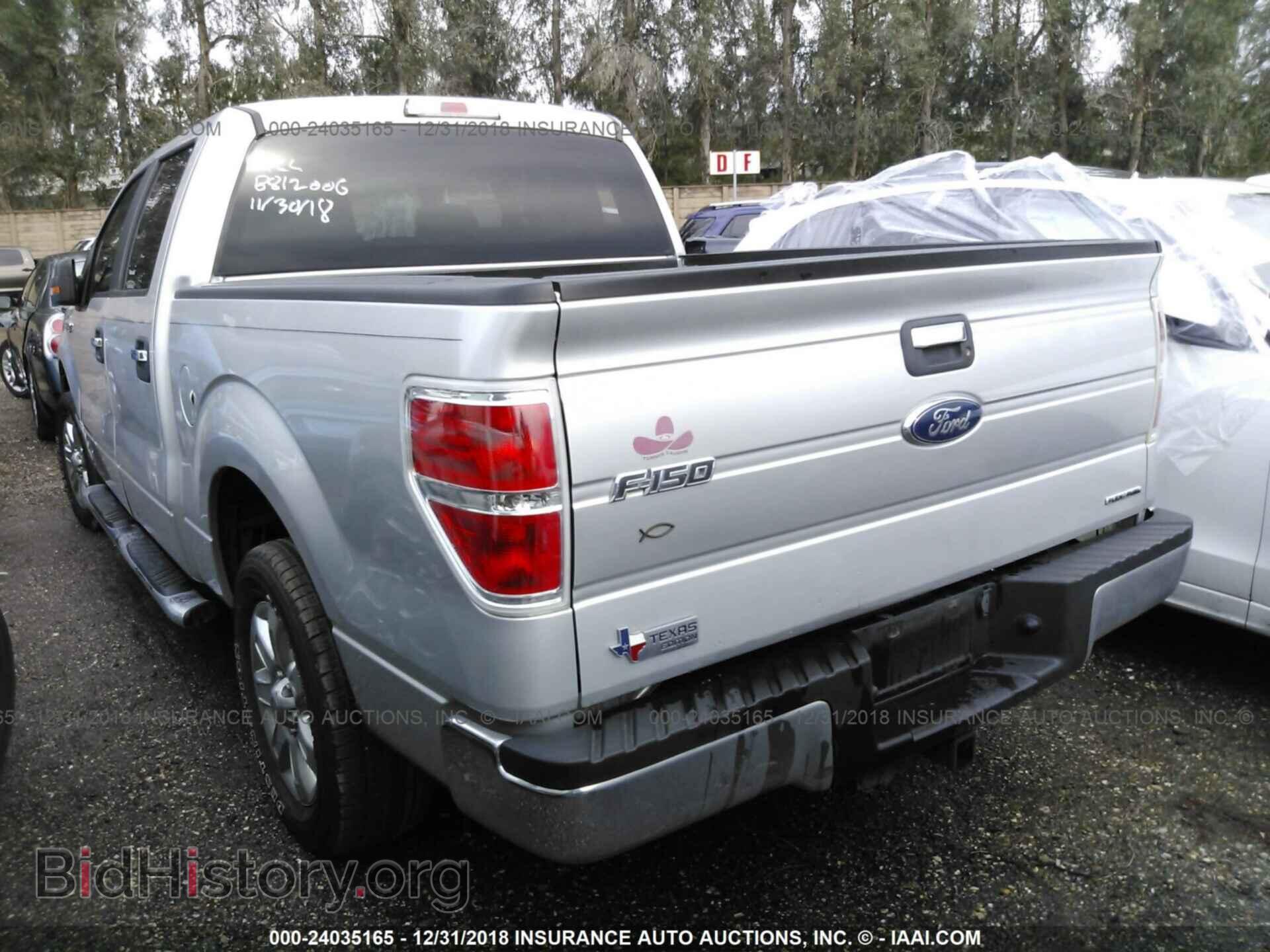 2013 FORD F150 - VIN: 1FTFW1CF5DFD81880 - Photo 3