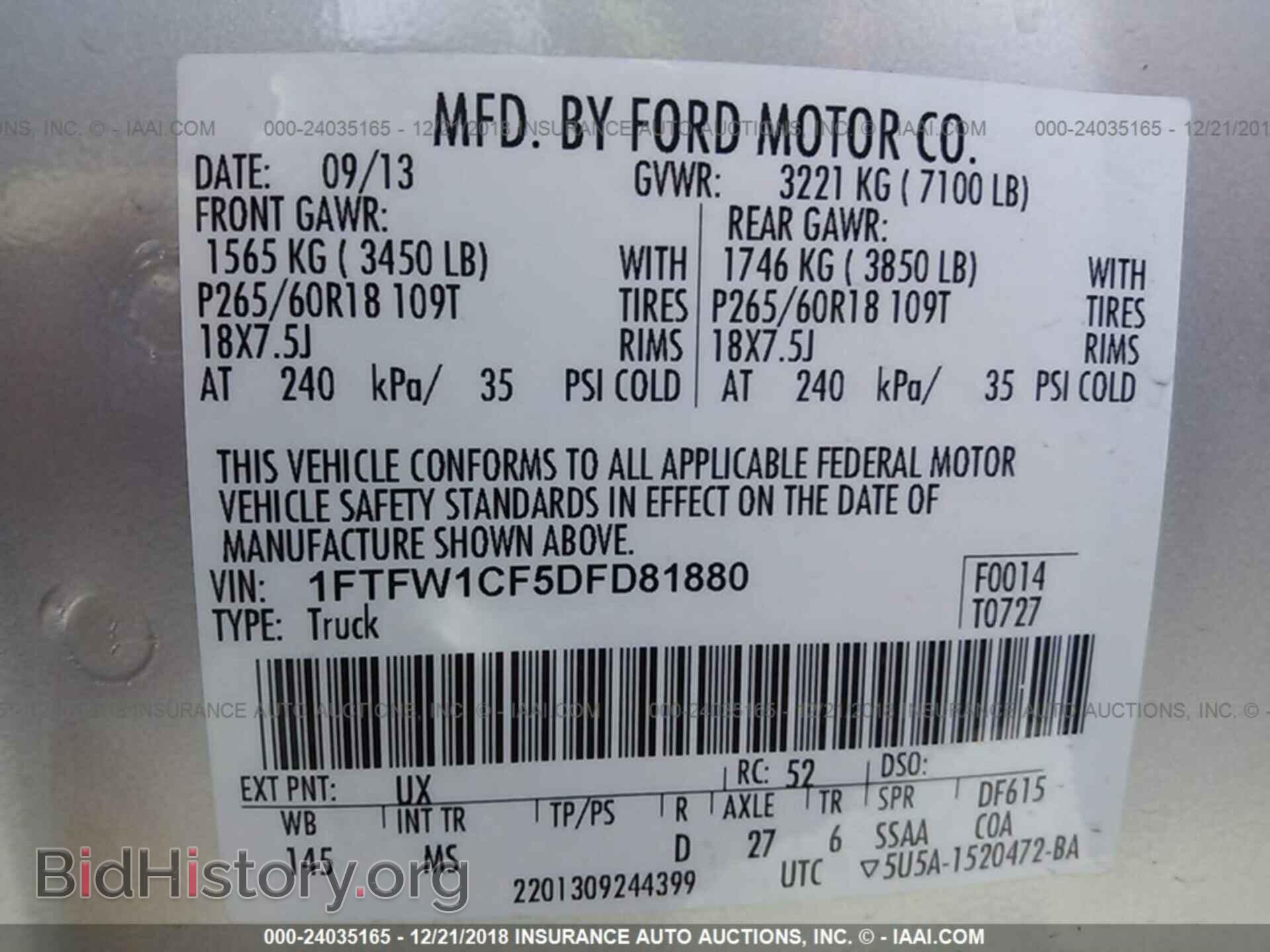 2013 FORD F150 - VIN: 1FTFW1CF5DFD81880 - Photo 9