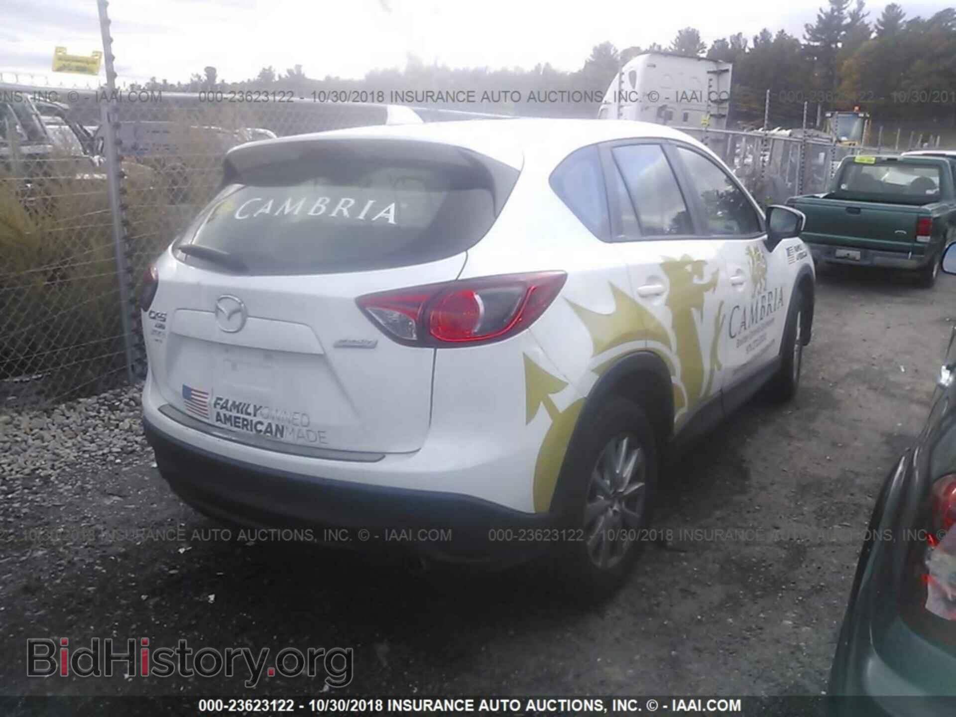 2014 MAZDA CX-5 - VIN: JM3KE4BE0E0413240 - Фото 4