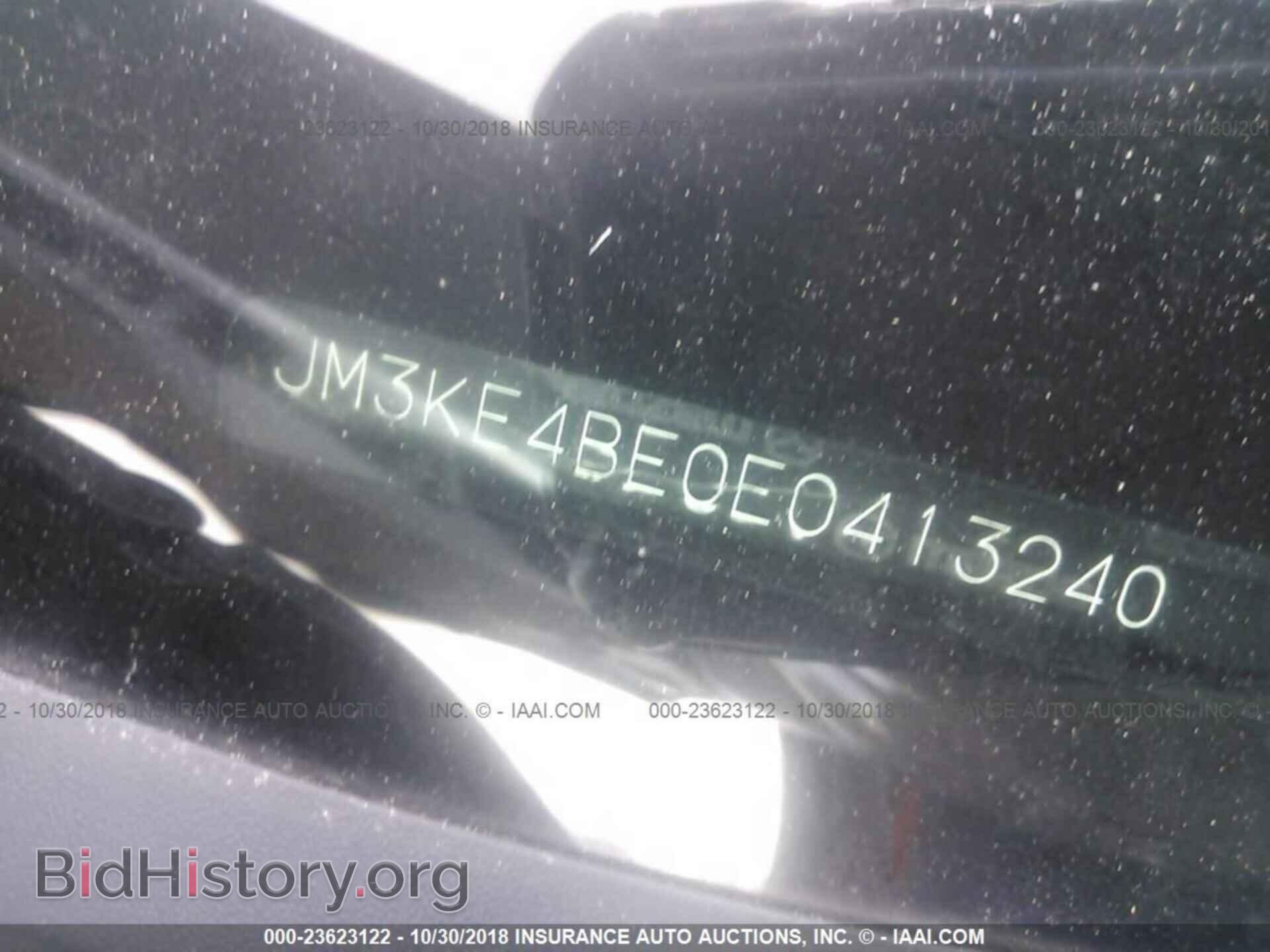 2014 MAZDA CX-5 - VIN: JM3KE4BE0E0413240 - Фото 9