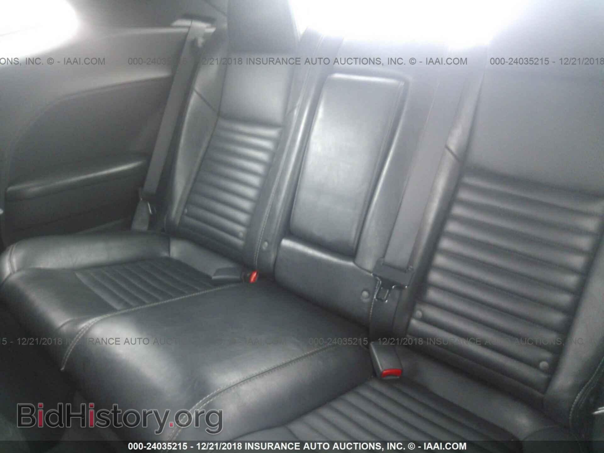 2010 DODGE CHALLENGER - VIN: 2B3CJ5DT6AH189800 - Фото 8