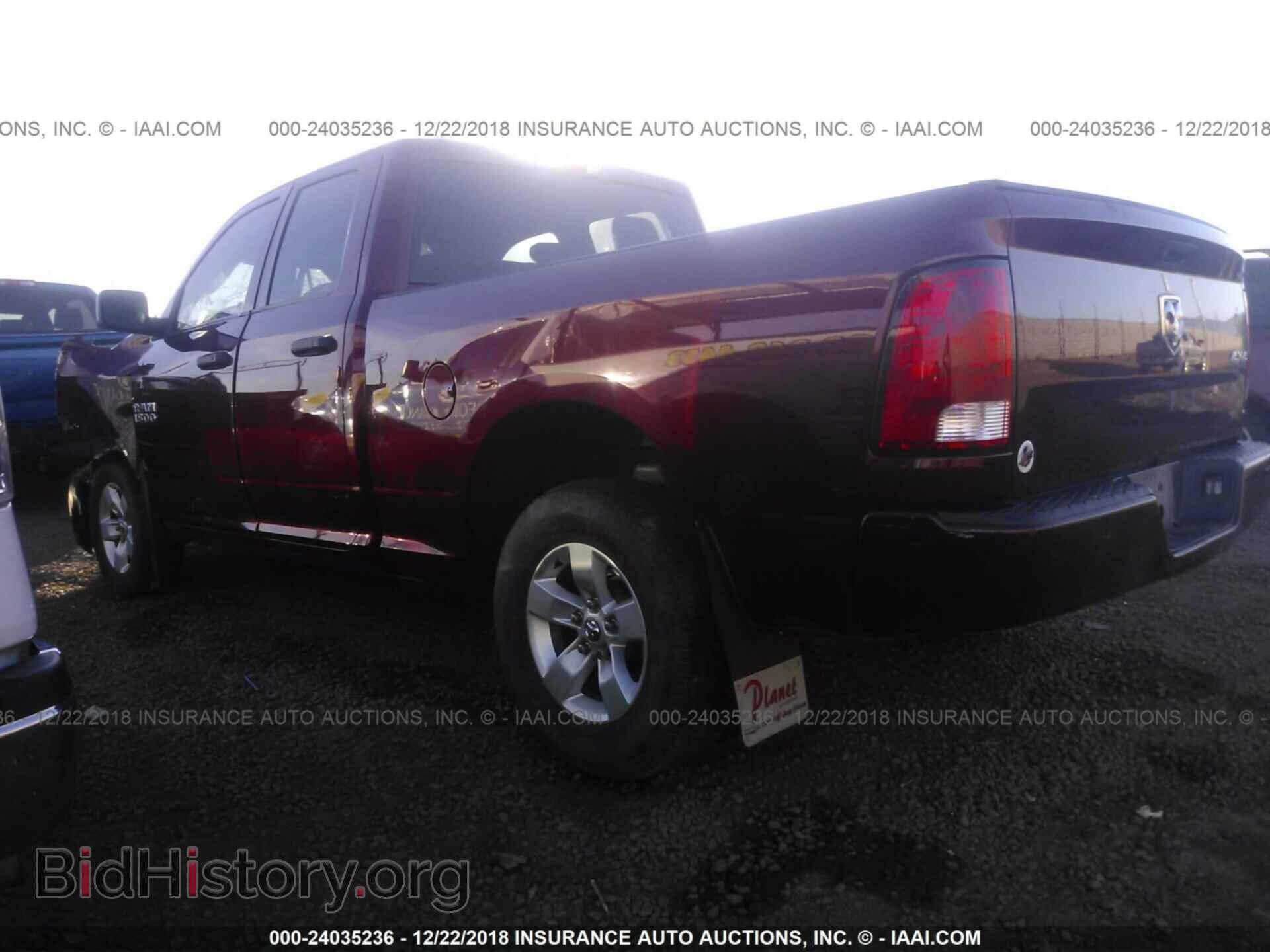 2017 RAM 1500 - VIN: 1C6RR7FG9HS510252 - Фото 3